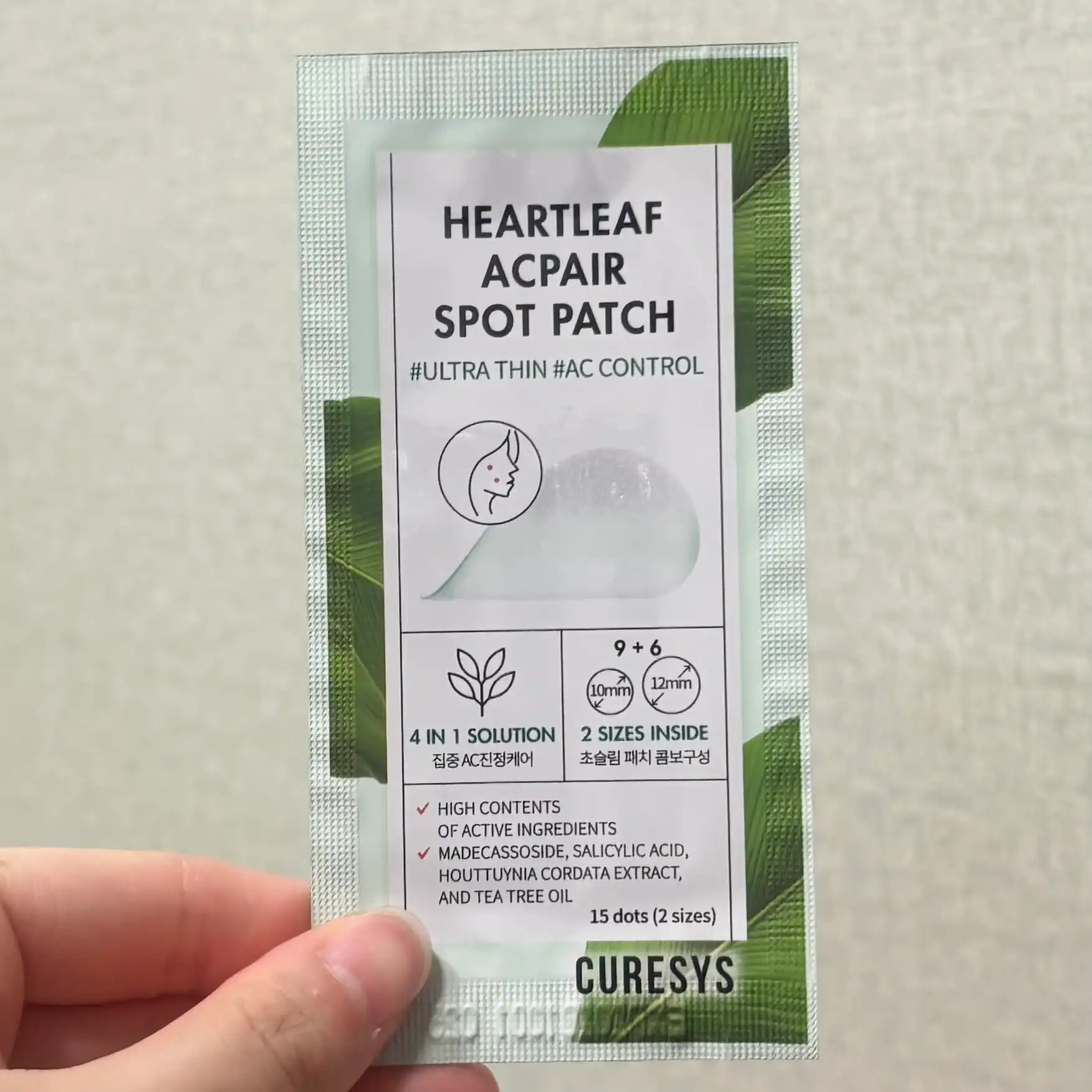 언니의파우치 리뷰 이미지 3 - [어성초 아크페어 스팟 패치]