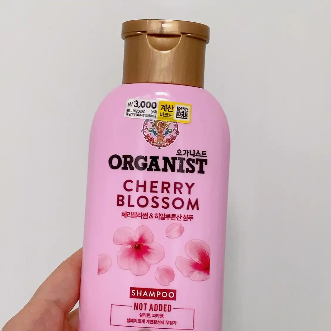 언니의파우치 리뷰 이미지 - [체리블라썸 수분 샴푸]
