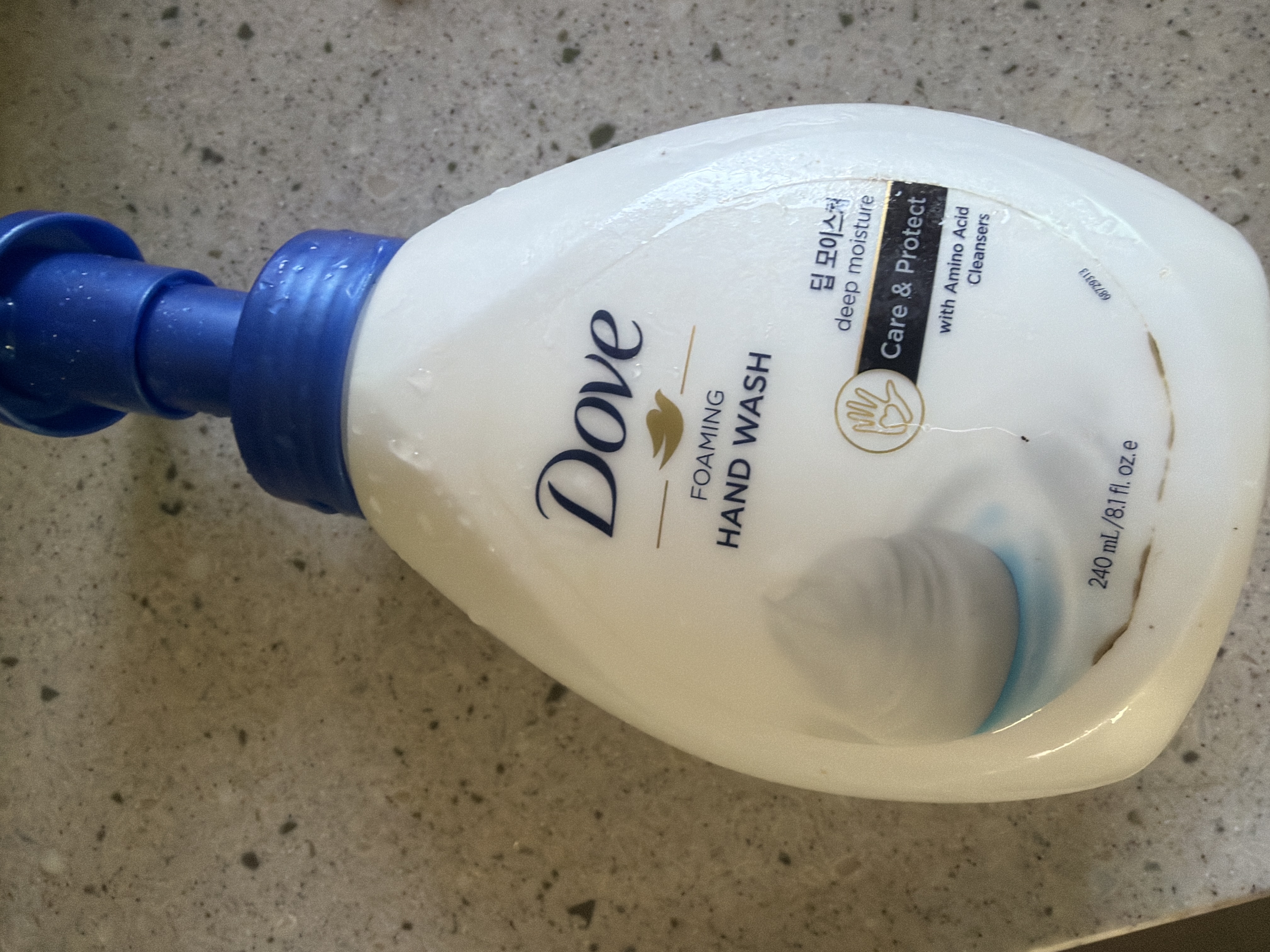 선택된 언니의파우치 리뷰 이미지 - [딥모이스처 포밍 핸드워시]