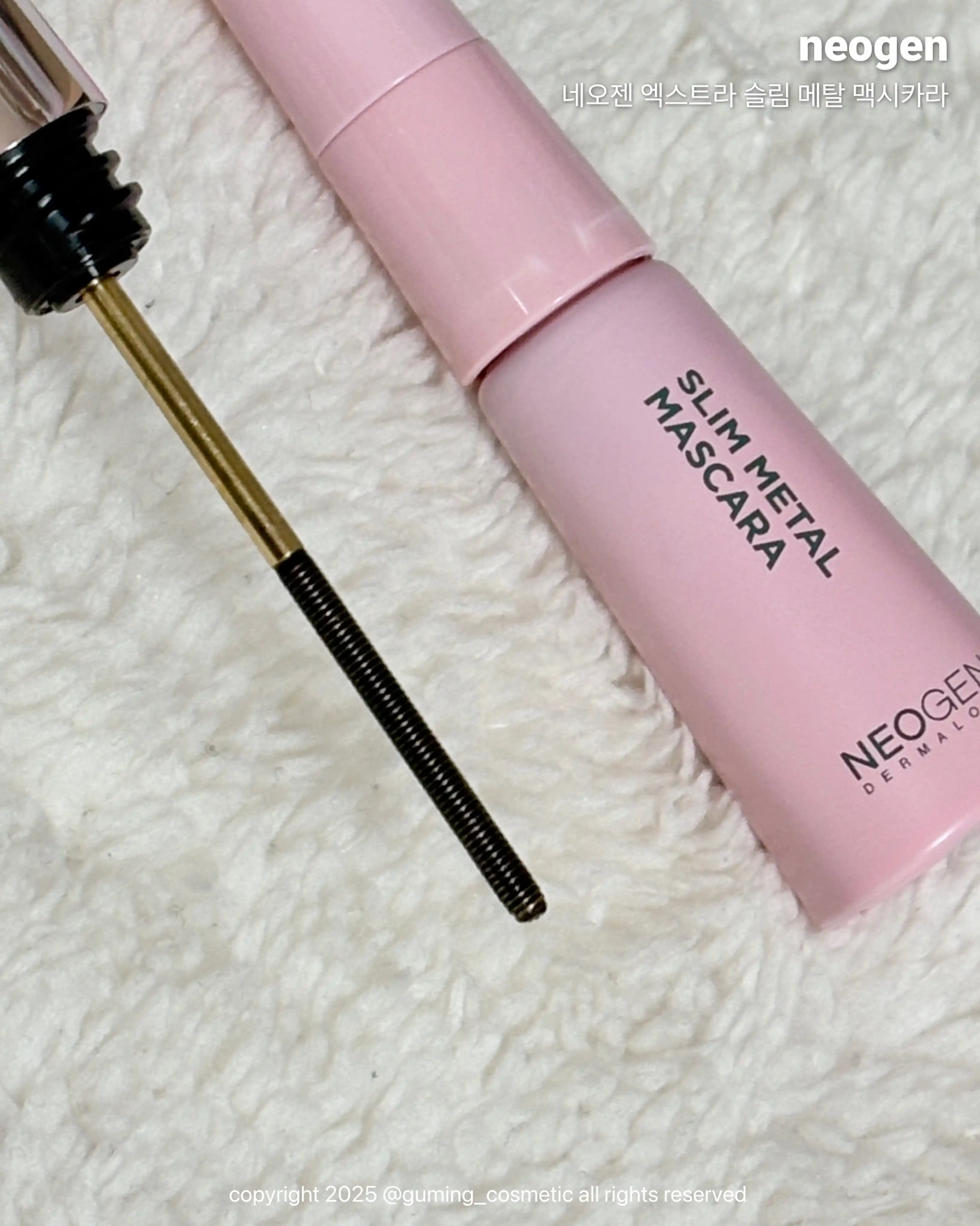 언니의파우치 리뷰 이미지 2 - [엑스트라 슬림 메탈 마스카라]