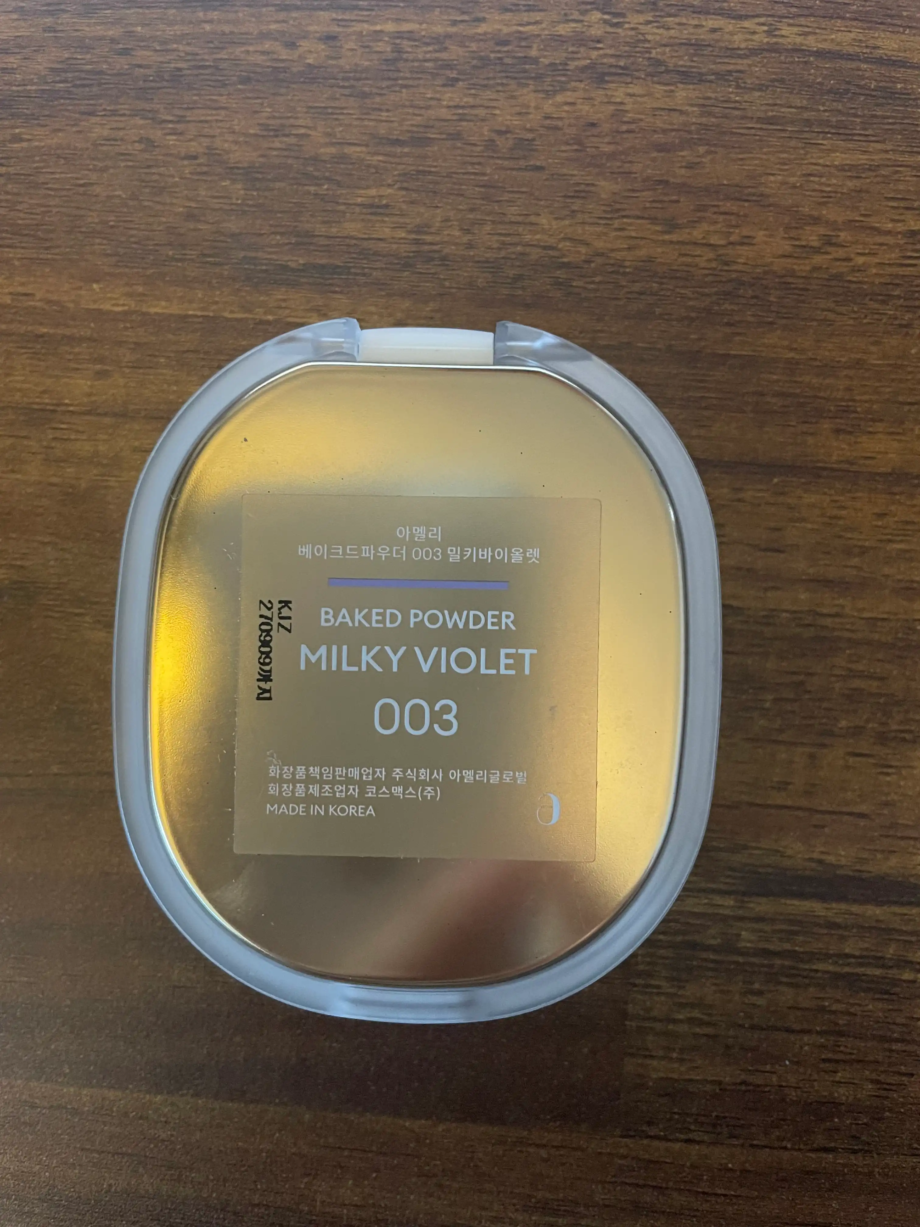 언니의파우치 리뷰 이미지 2 - [베이크드 파우더]