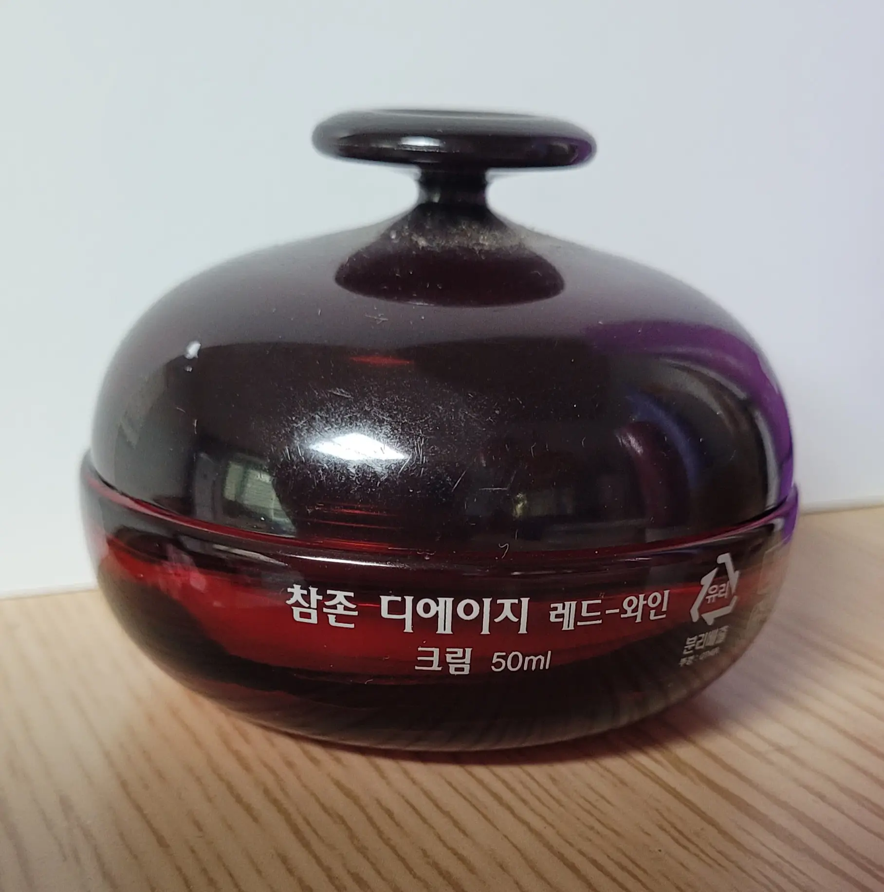 선택된 언니의파우치 리뷰 이미지 - [디에이지 레드 와인 크림]