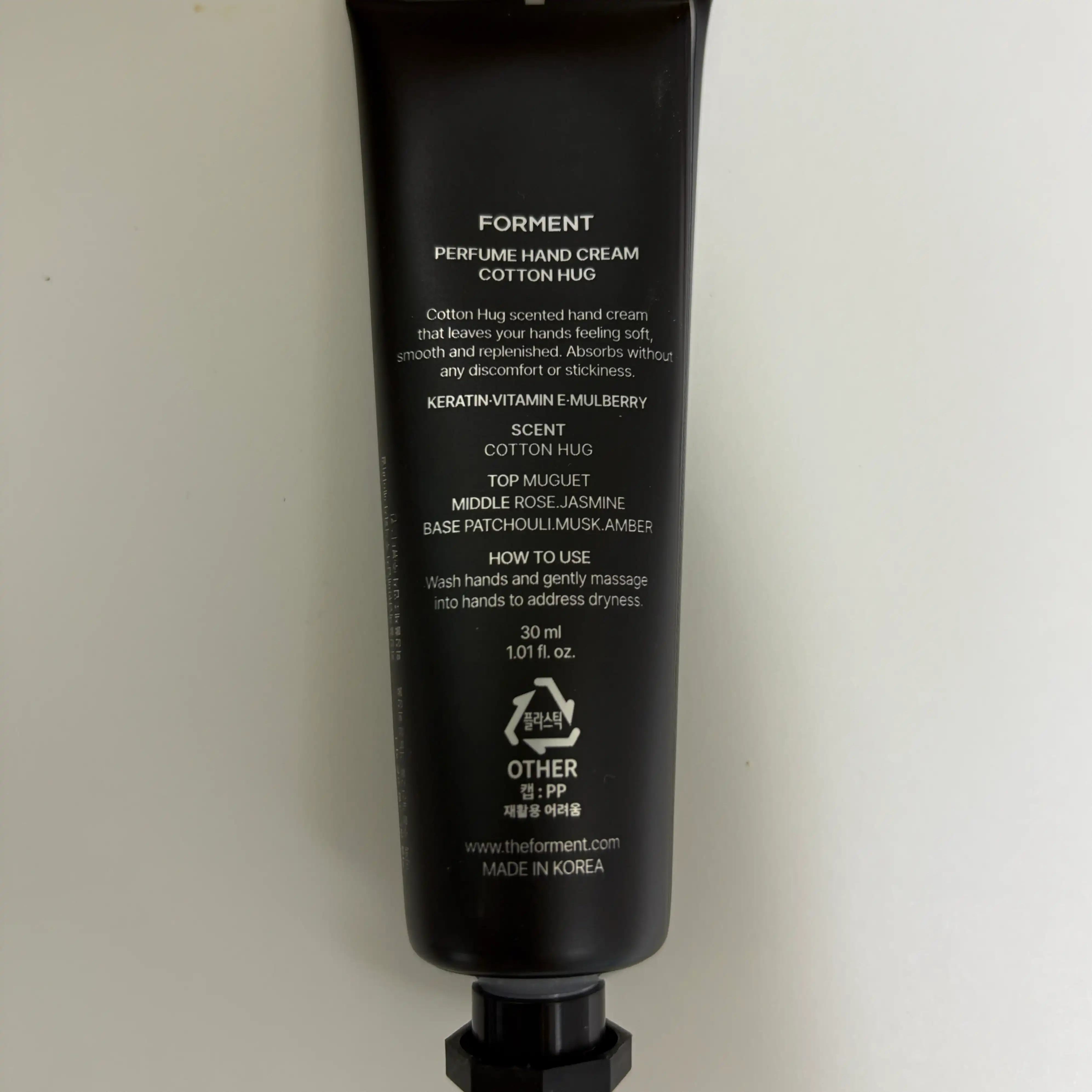 언니의파우치 리뷰 이미지 2 - [퍼퓸 핸드크림 코튼 허그]