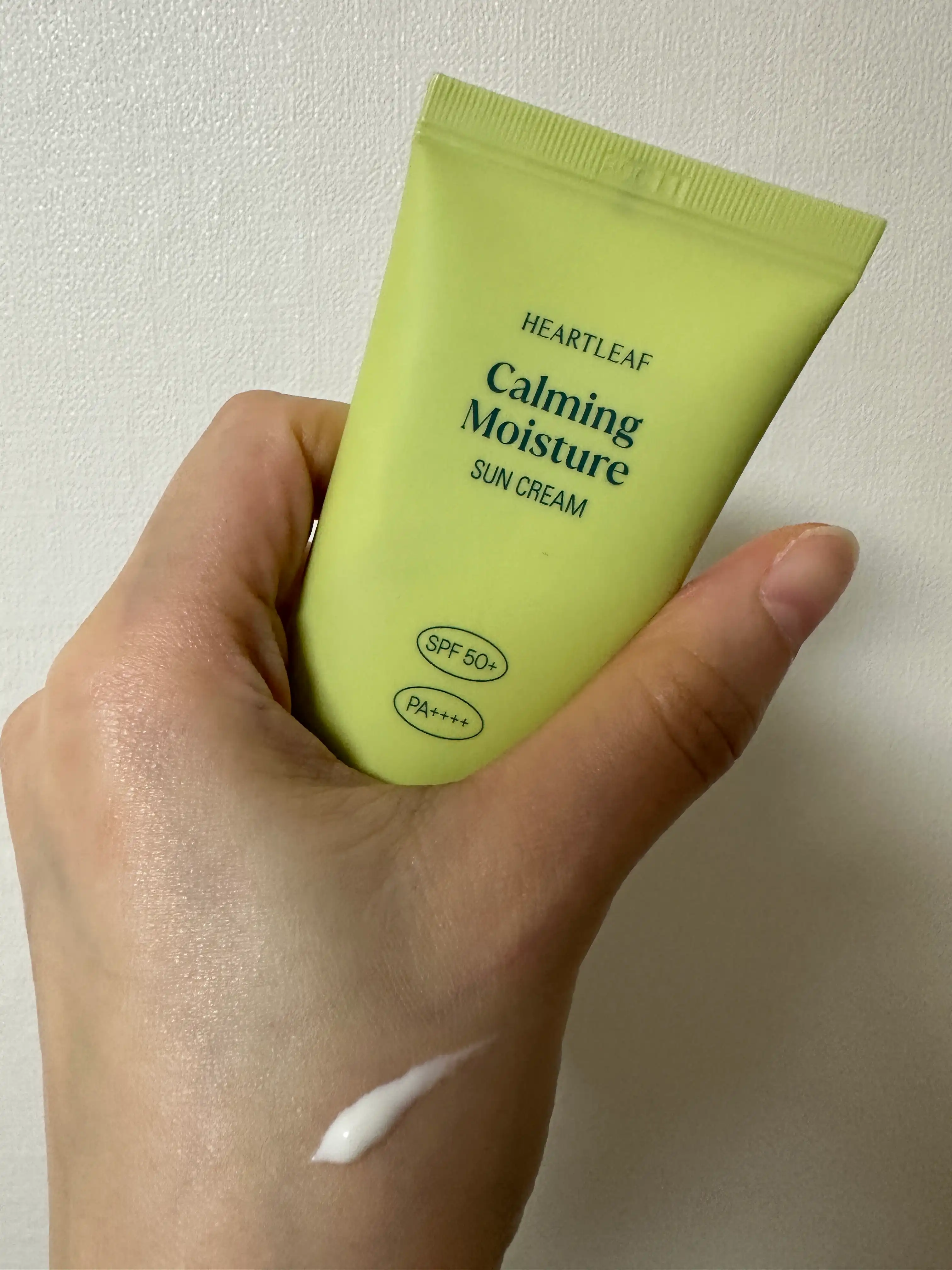 언니의파우치 리뷰 이미지 3 - [맑은 어성초 진정 수분 선크림]