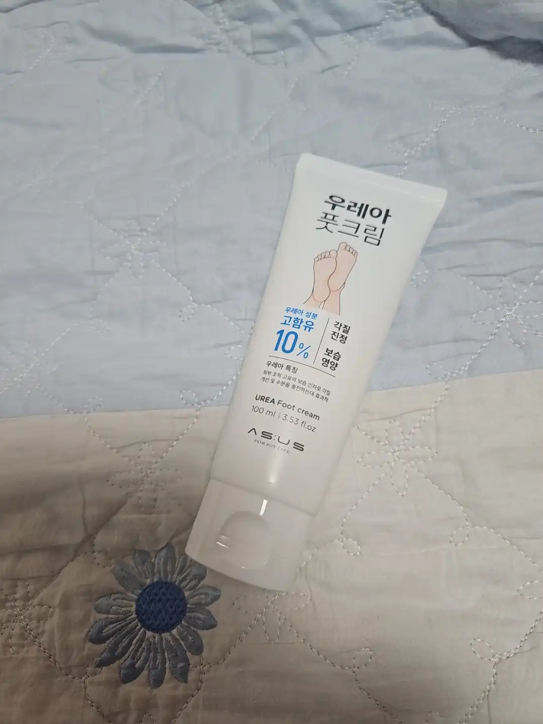 언니의파우치 리뷰 이미지 2 - [우레아 10 풋크림]