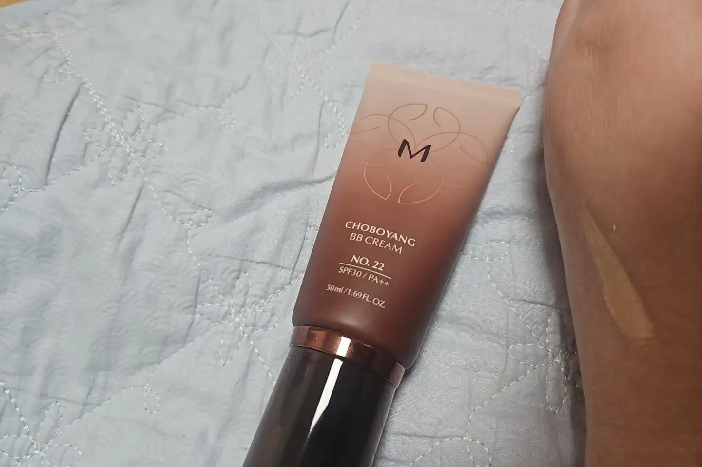 언니의파우치 리뷰 이미지 3 - [초보양 비비 크림]