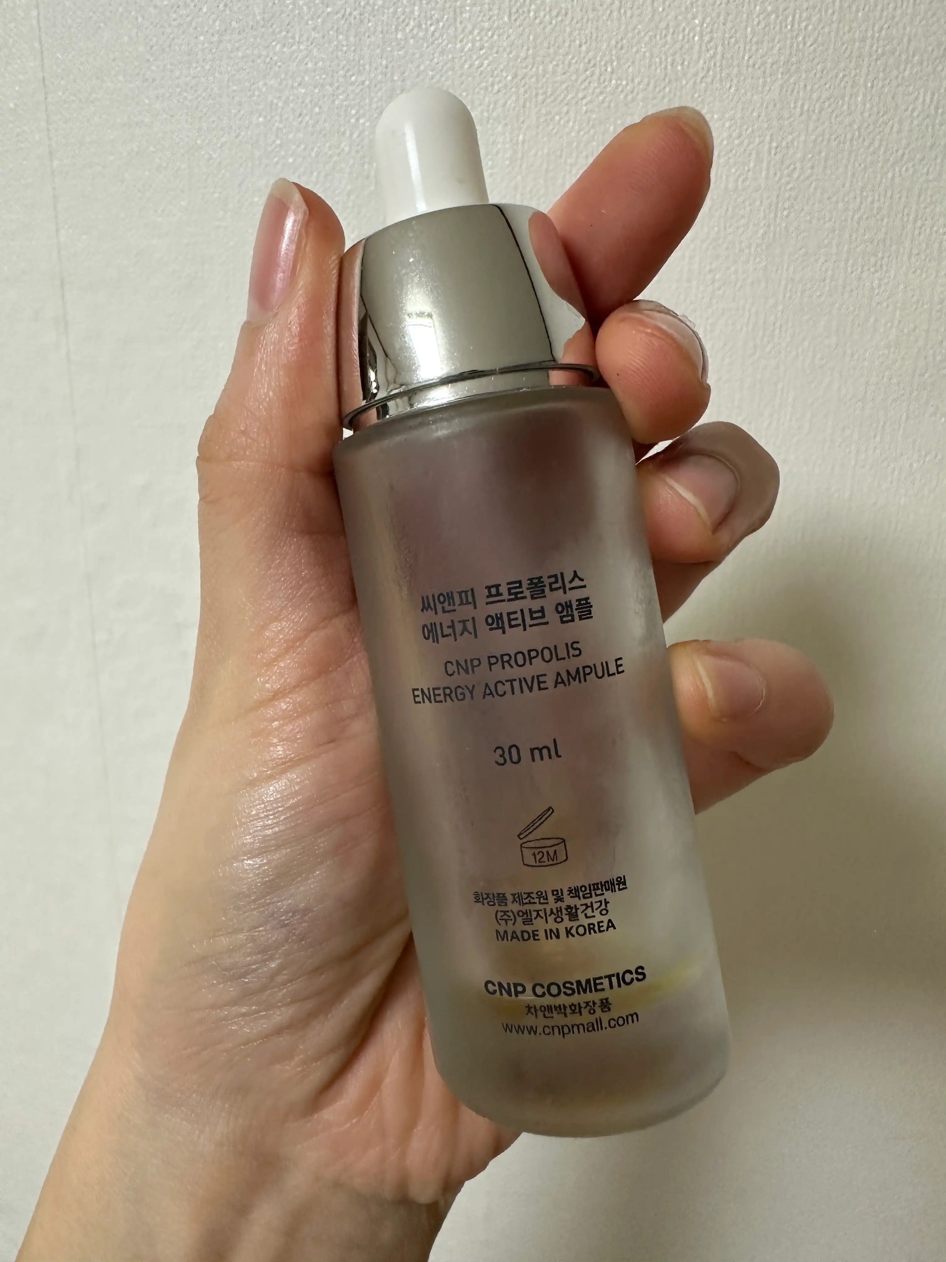 언니의파우치 리뷰 이미지 2 - [프로폴리스 에너지앰플]