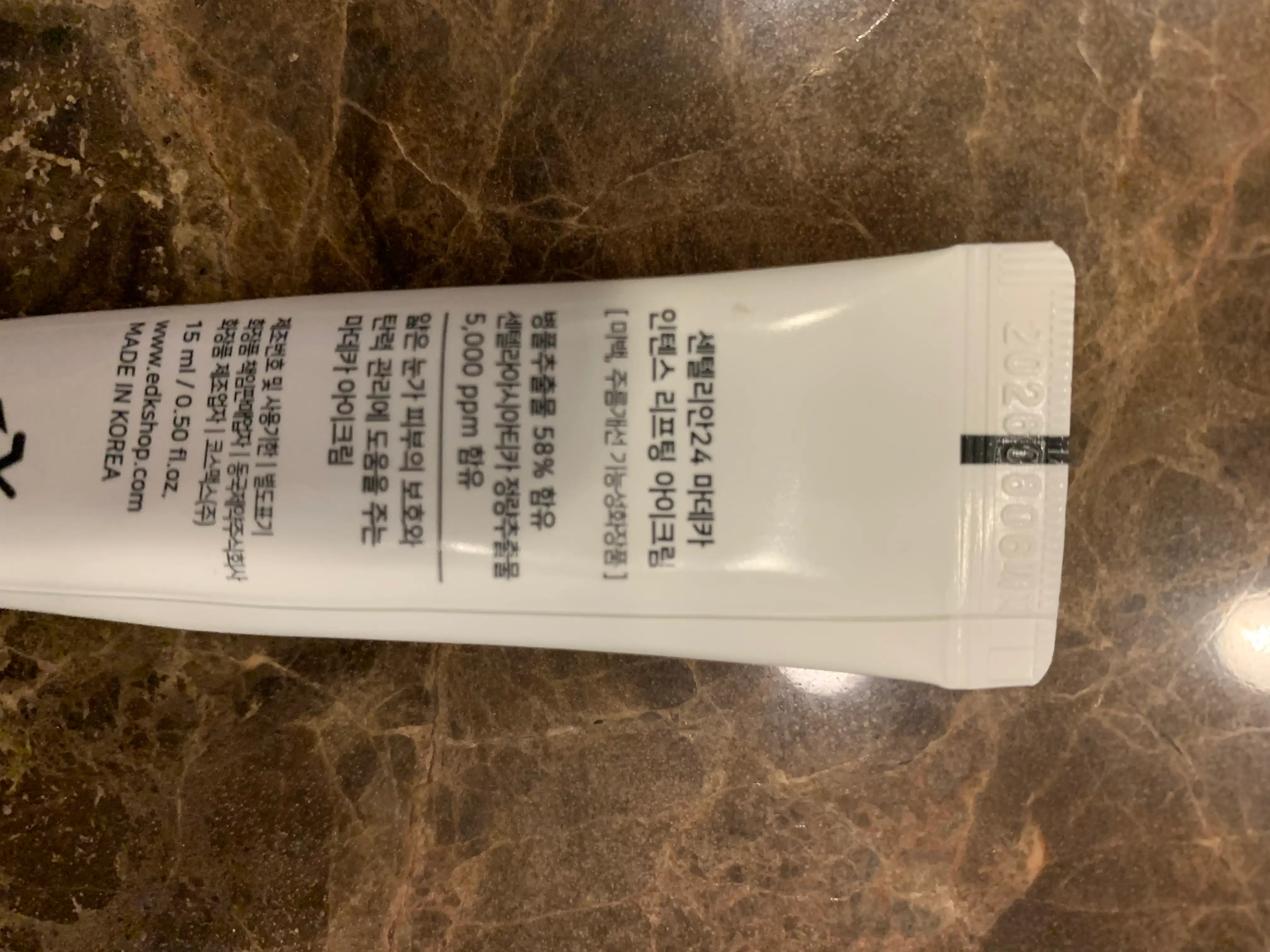 언니의파우치 리뷰 이미지 3 - [마데카 인텐스 리프팅 아이크림]