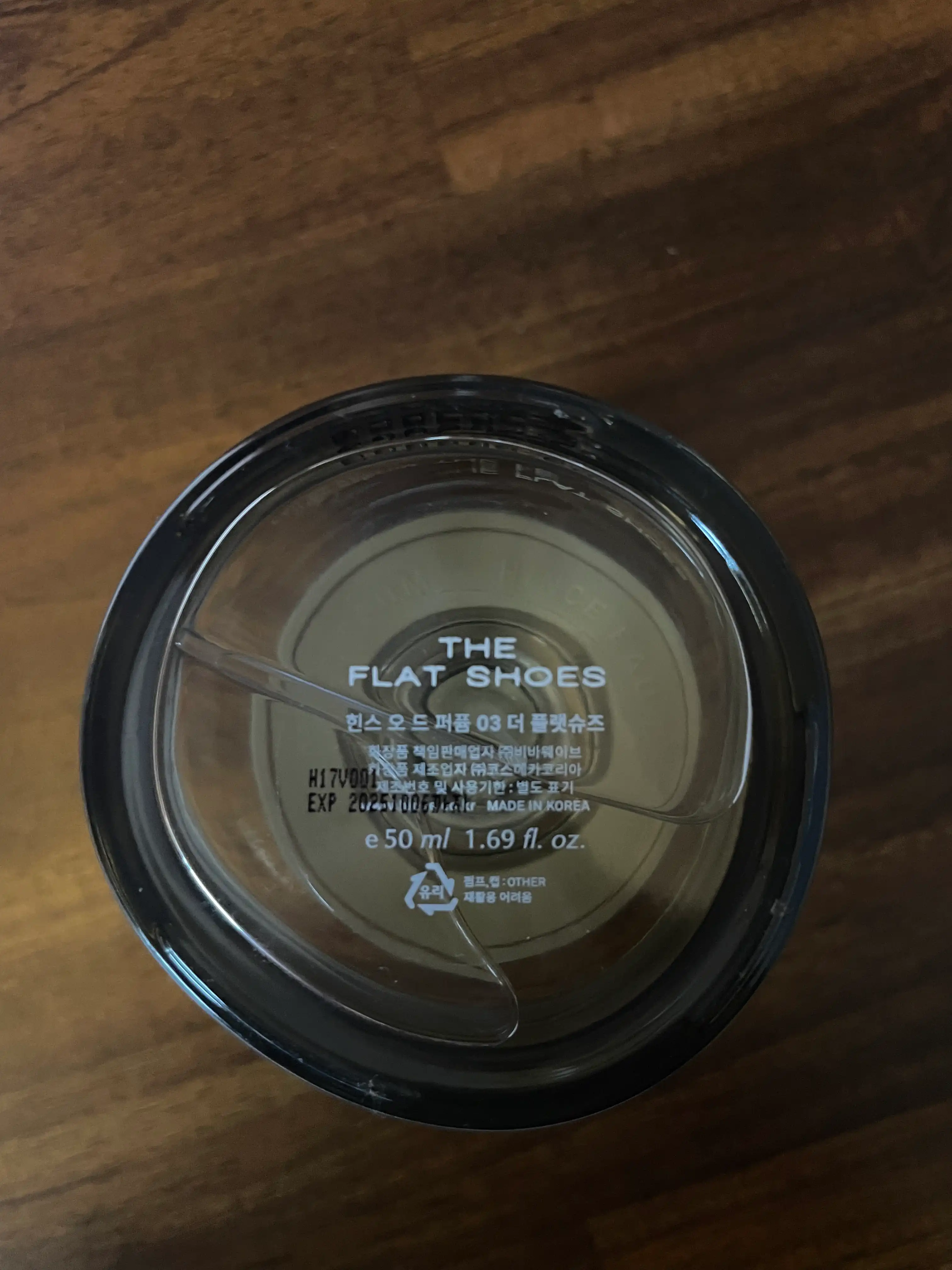 언니의파우치 리뷰 이미지 2 - [오 드 퍼퓸 [더 플랫슈즈]]