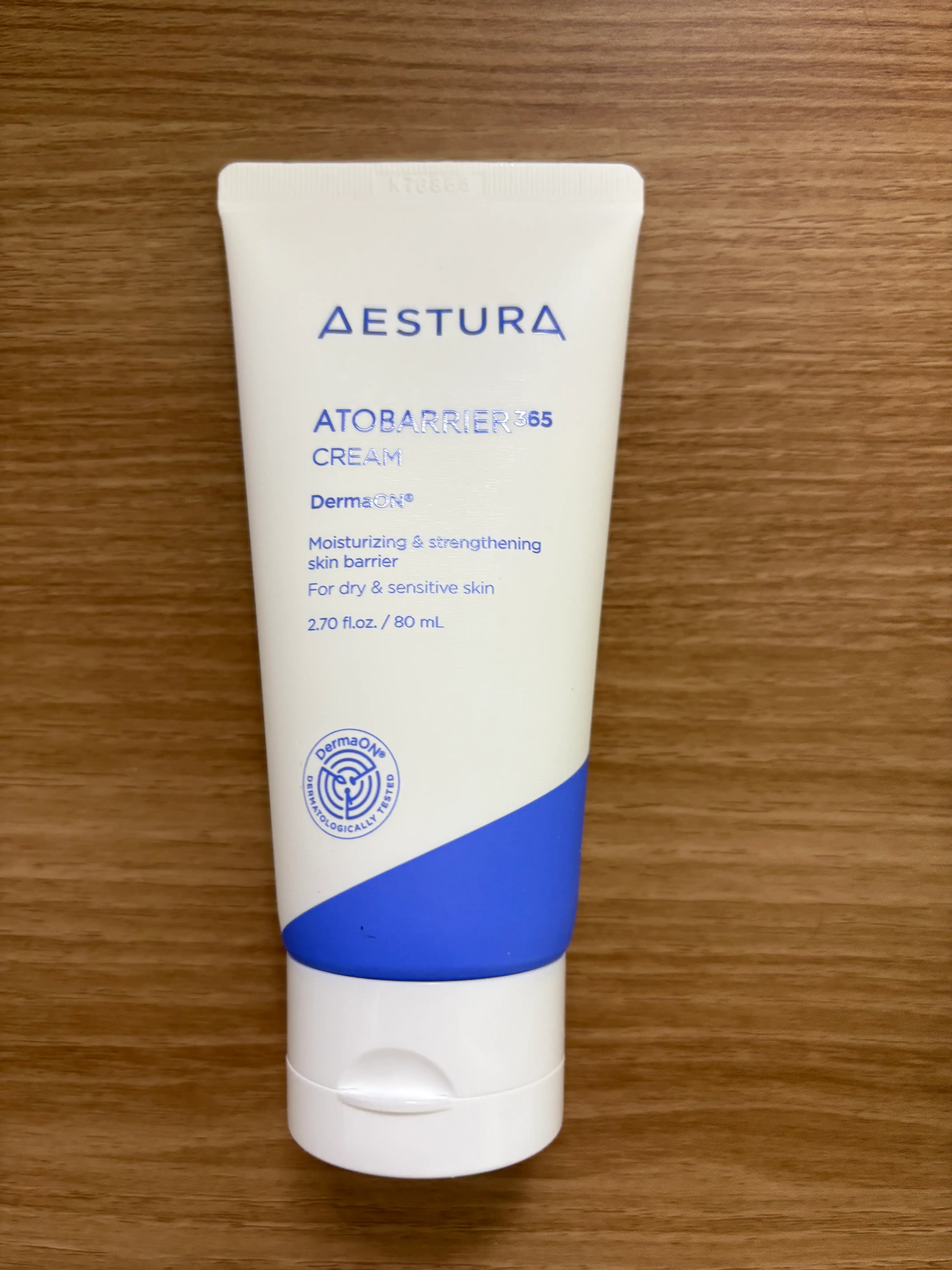 언니의파우치 리뷰 이미지 - [아토베리어365 크림]