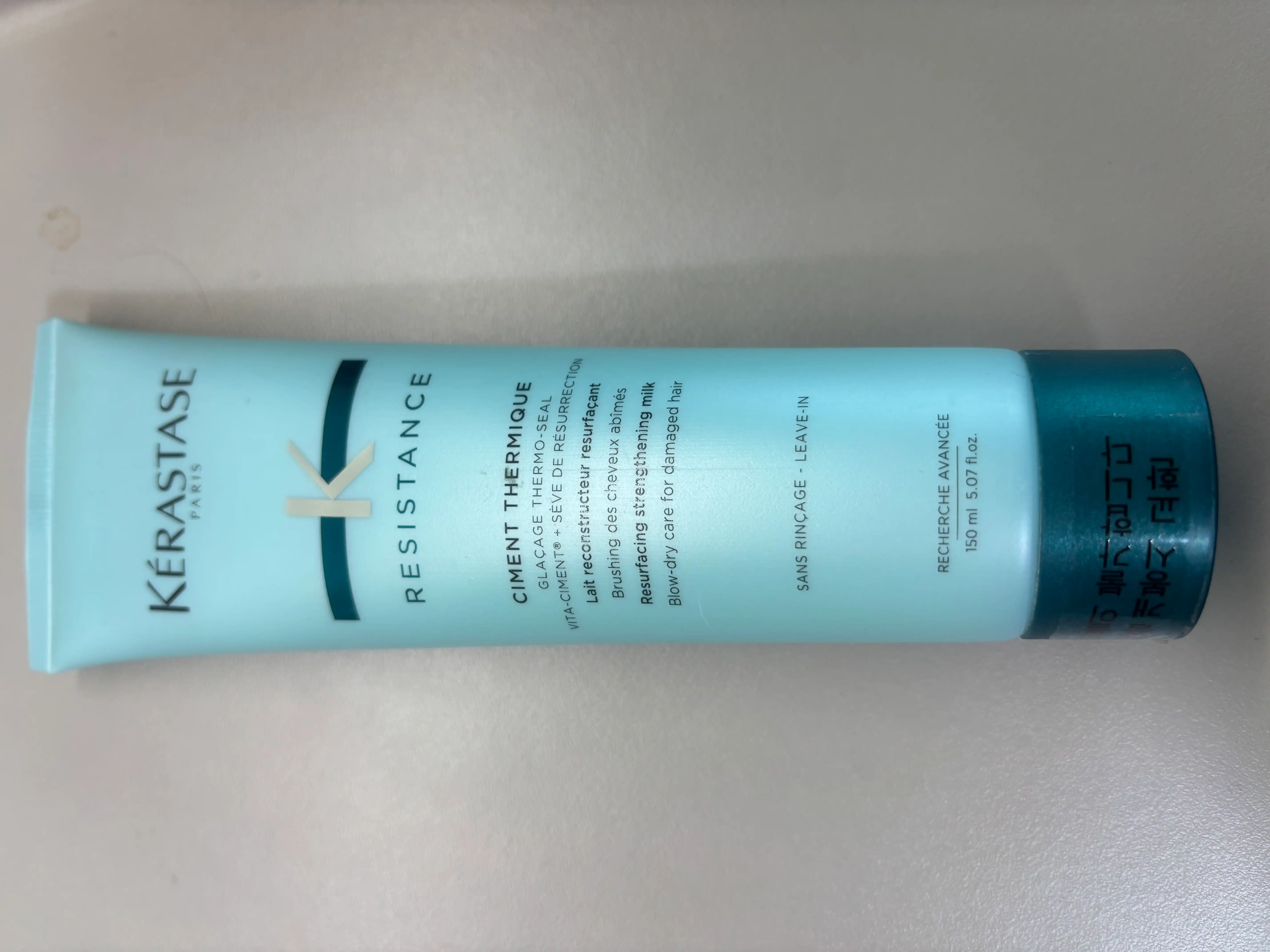 언니의파우치 리뷰 이미지 - [레지스턴스 시몽 테르미크]