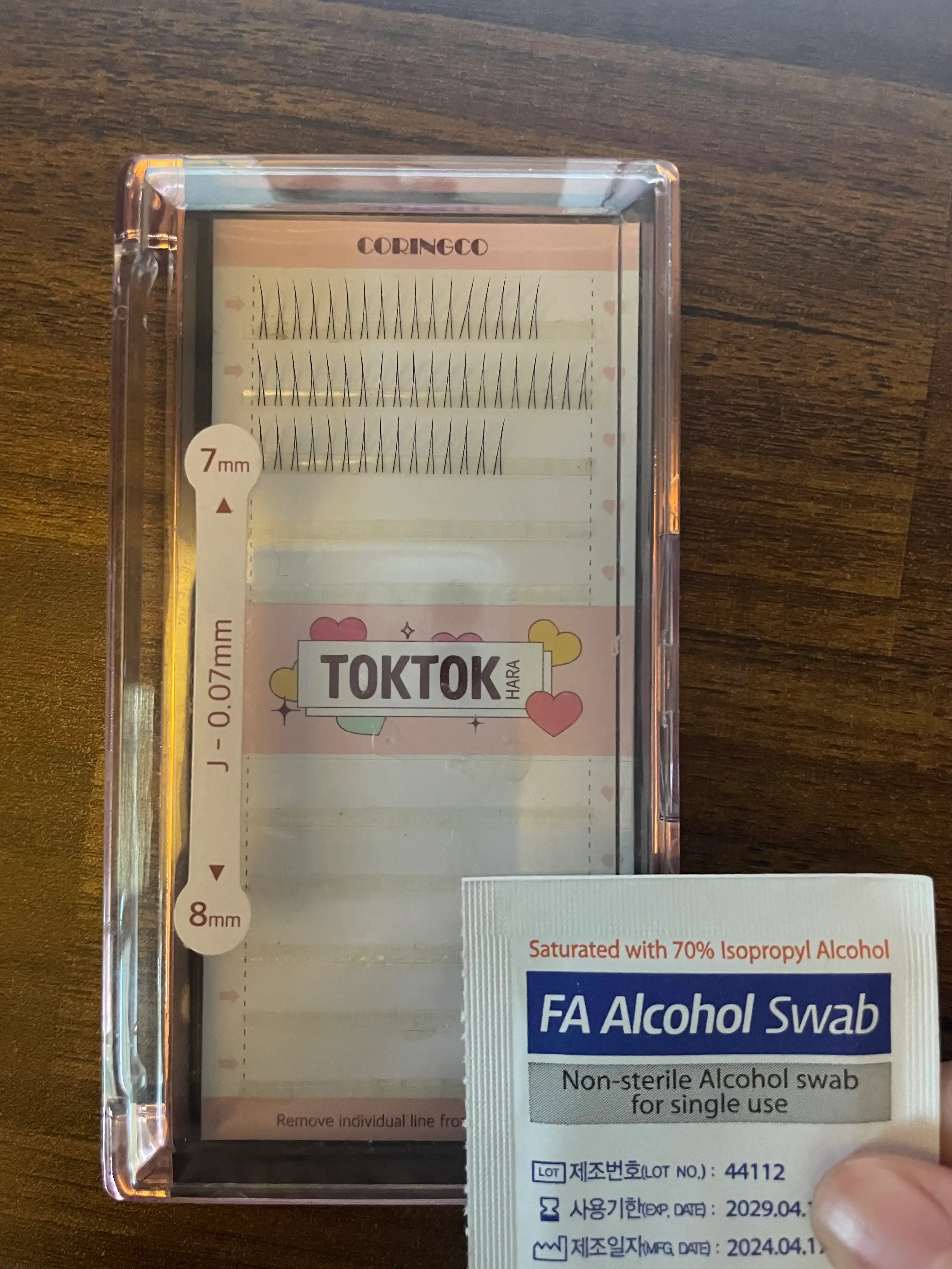 언니의파우치 리뷰 이미지 - [톡톡하라 언더 속눈썹]