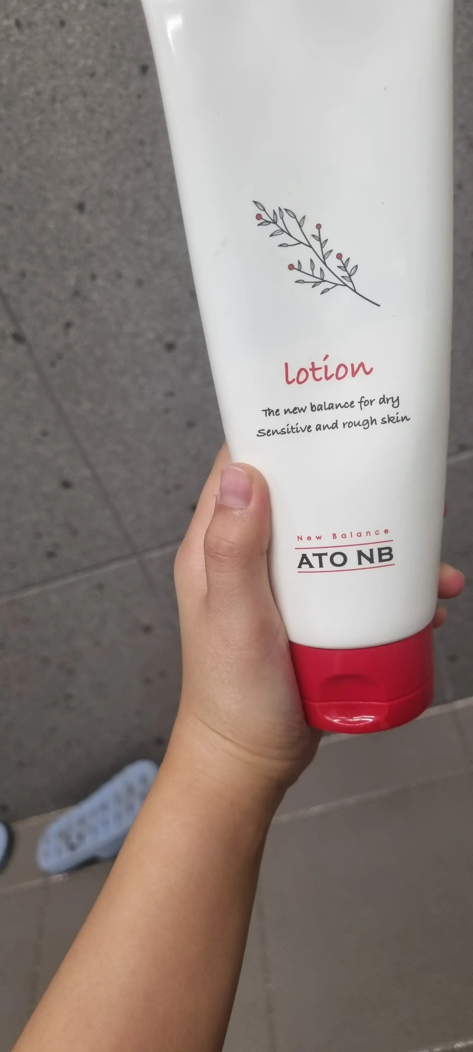 선택된 언니의파우치 리뷰 이미지 - [아토엔비 크림]