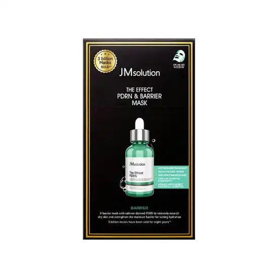더 이펙트 피디알엔 앤 베리어 마스크