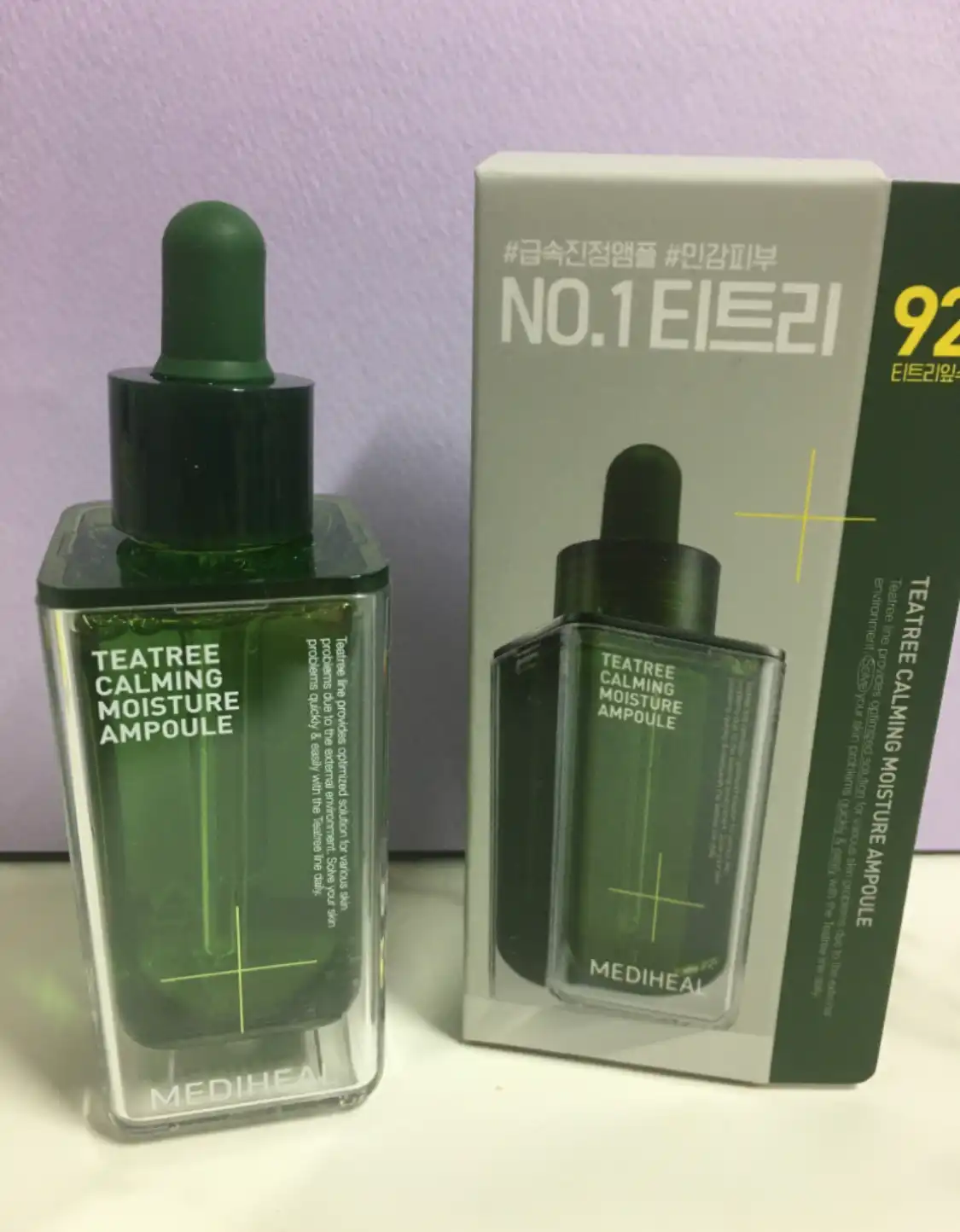 선택된 언니의파우치 리뷰 이미지 - [티트리 진정 수분 앰플]