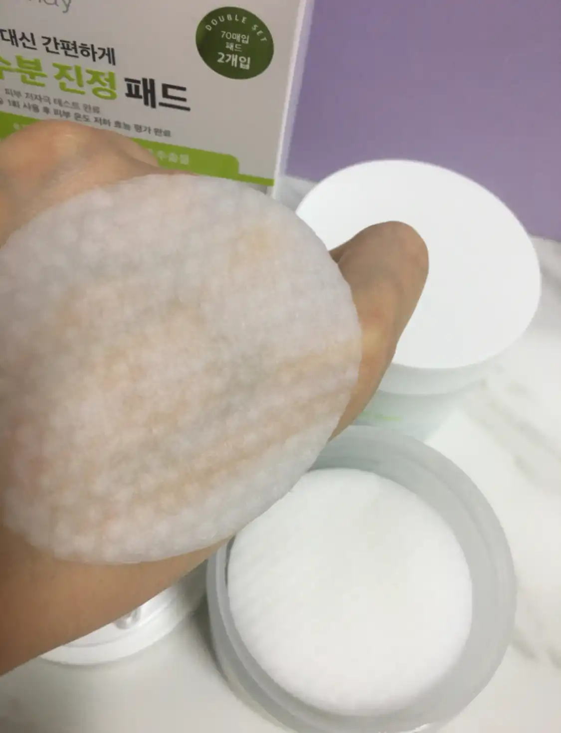 언니의파우치 리뷰 이미지 2 - [하트리프 카밍 에센셜 패드]