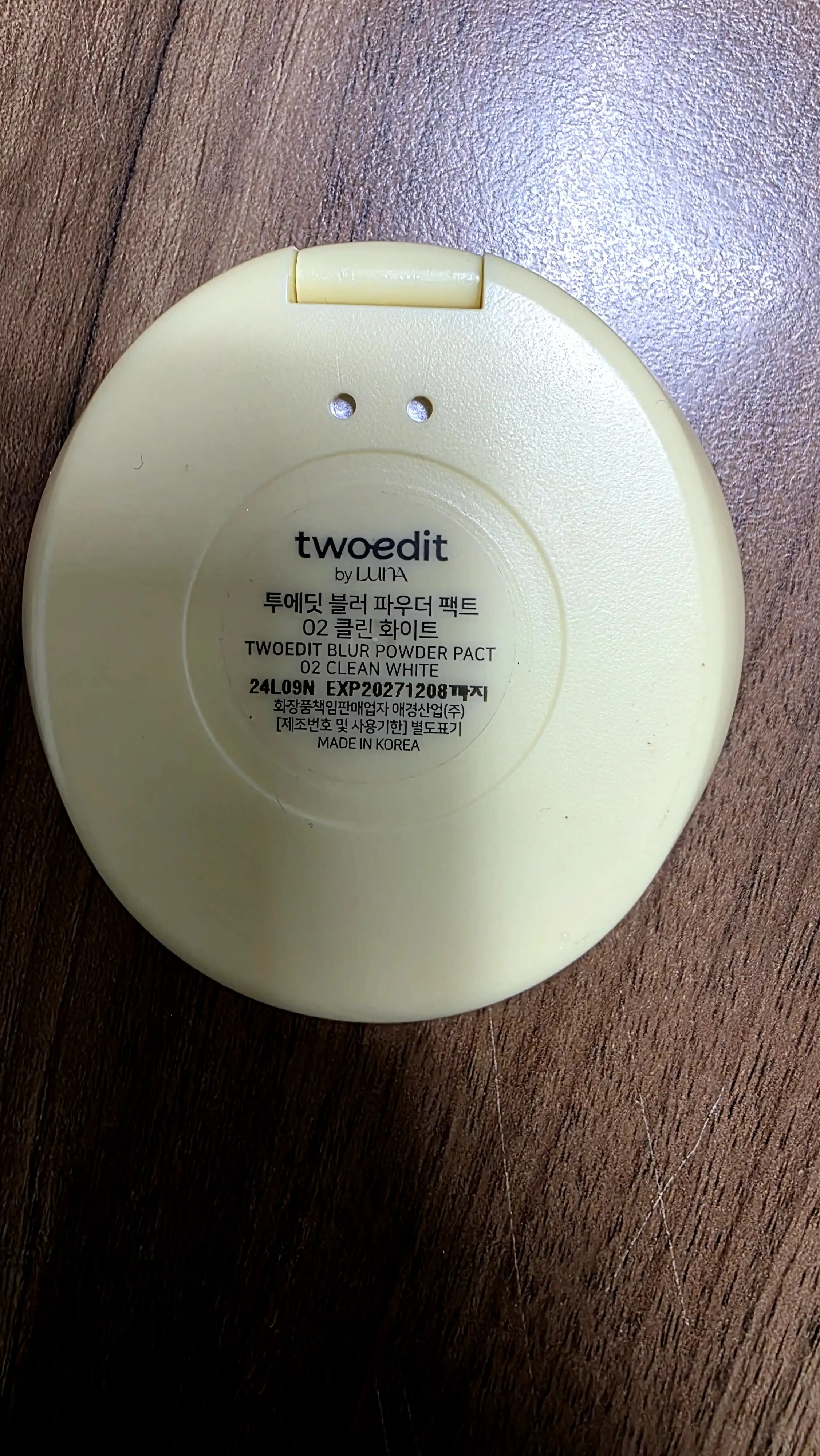 언니의파우치 리뷰 이미지 3 - [블러 파우더 팩트]