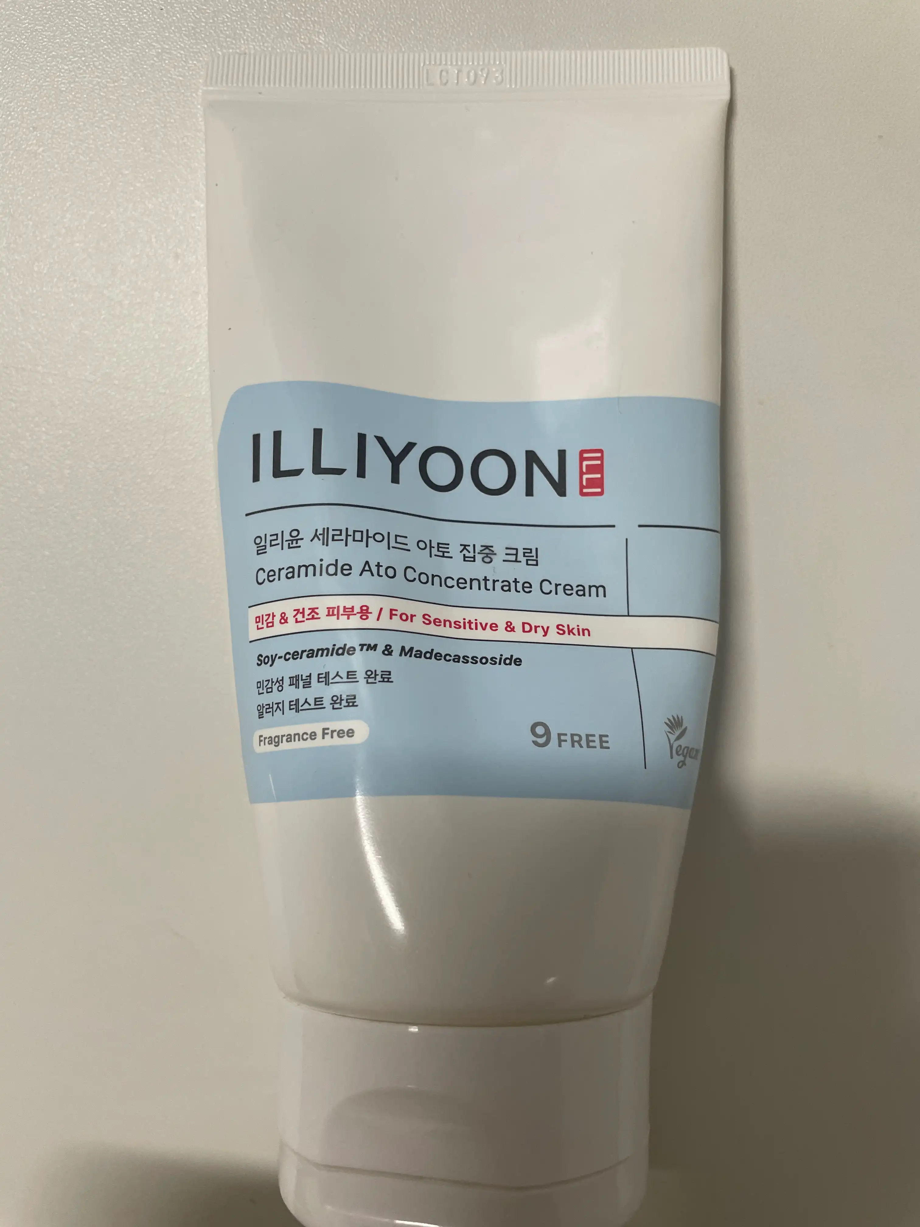 언니의파우치 리뷰 이미지 2 - [세라마이드 아토 집중 크림]