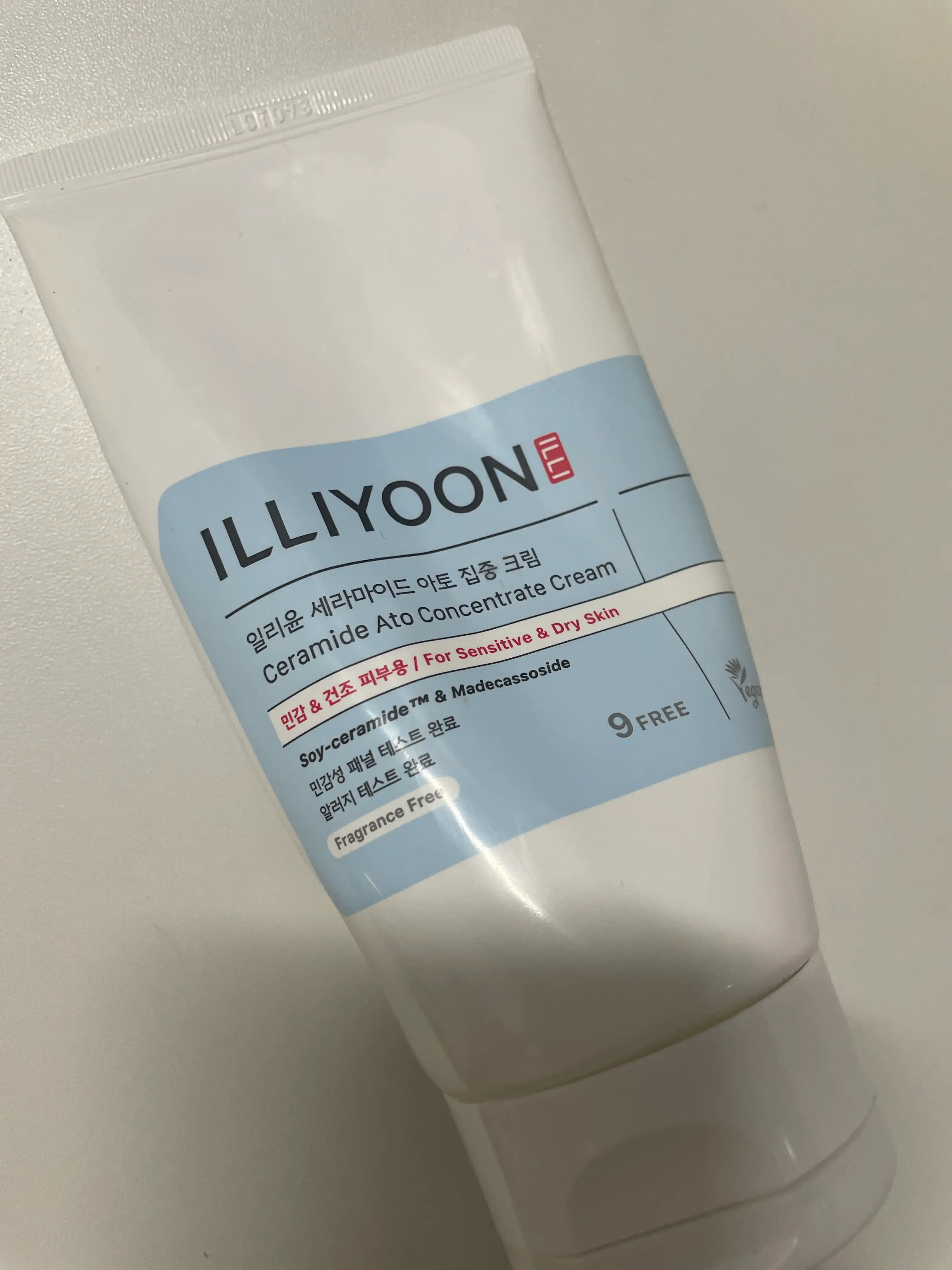 언니의파우치 리뷰 이미지 3 - [세라마이드 아토 집중 크림]