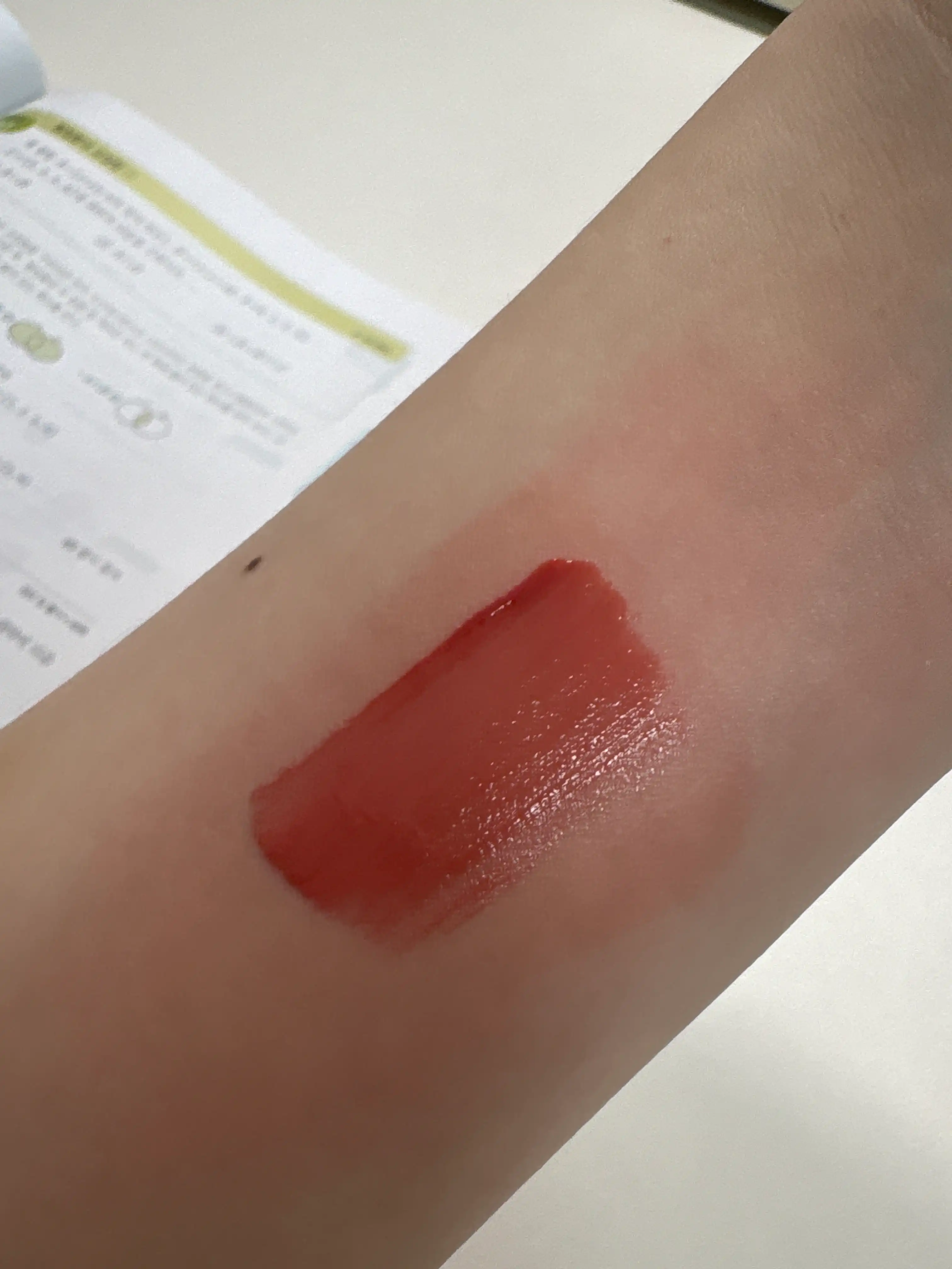 언니의파우치 리뷰 이미지 2 - [잉크 무드 글로이 틴트]