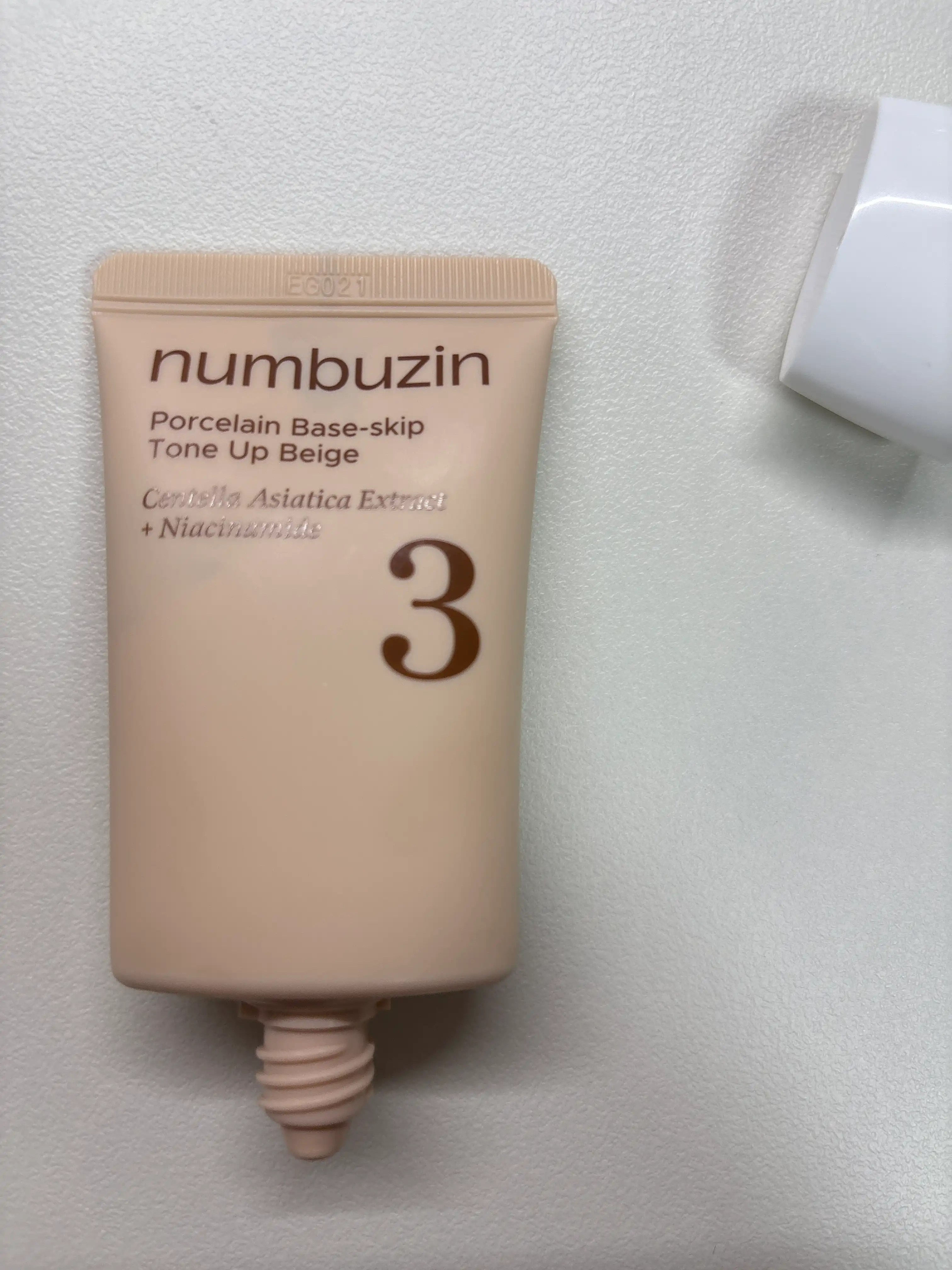 언니의파우치 리뷰 이미지 - [3번 도자기결 파데스킵 톤업베이지]