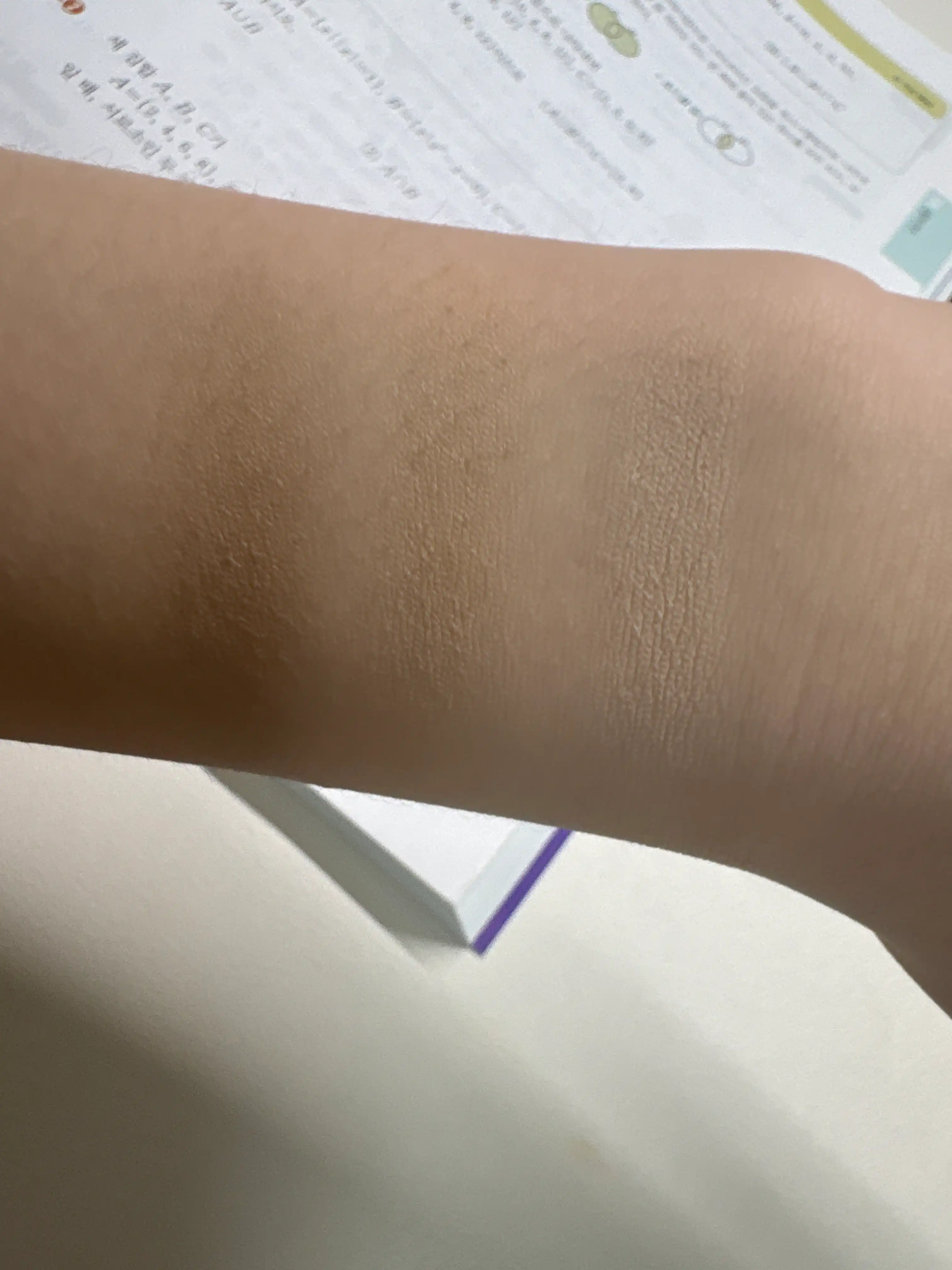 언니의파우치 리뷰 이미지 2 - [바이로댕 쉐이딩]