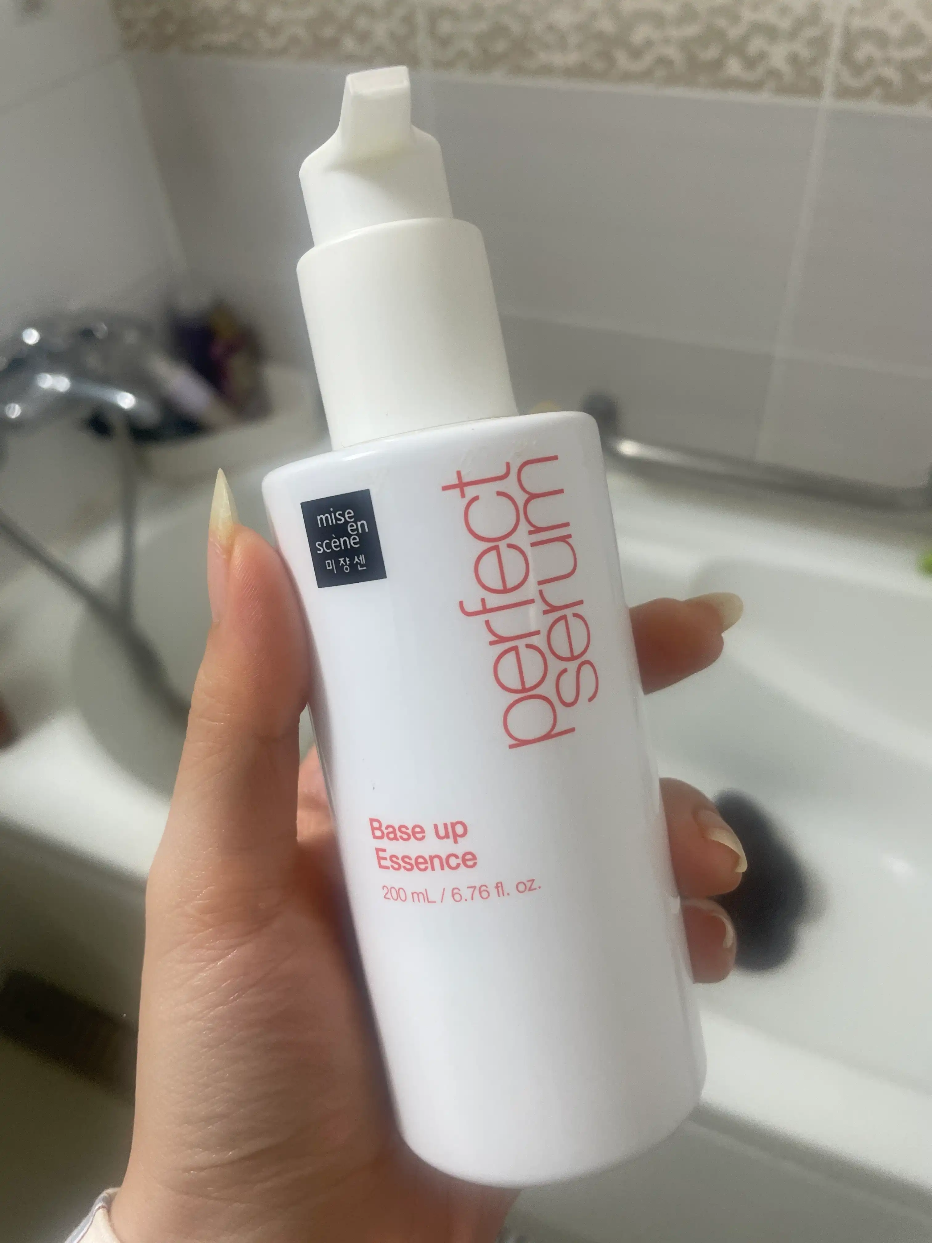 언니의파우치 리뷰 이미지 - [퍼펙트 베이스업 에센스]