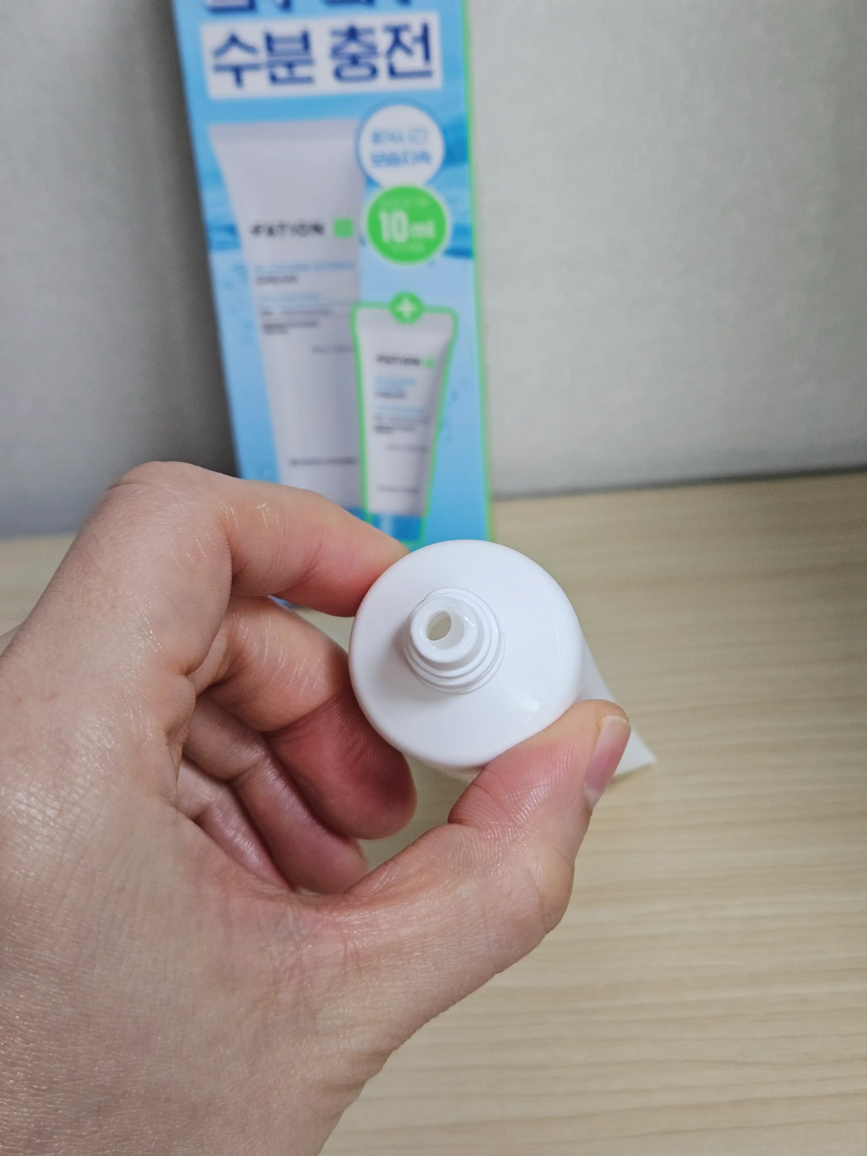 언니의파우치 리뷰 이미지 3 - [포도당 하이드로 크림]
