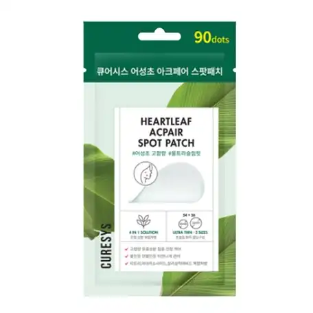 어성초 아크페어 스팟 패치