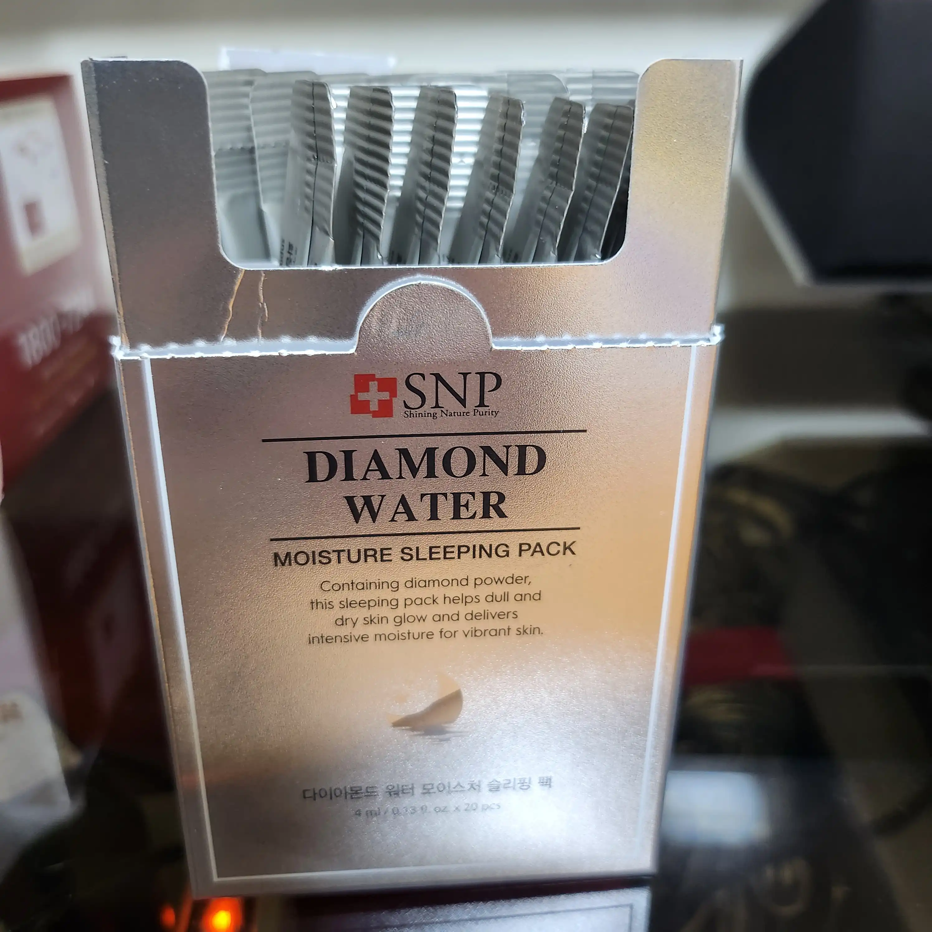 언니의파우치 리뷰 이미지 2 - [다이아몬드 워터 슬리핑 팩]