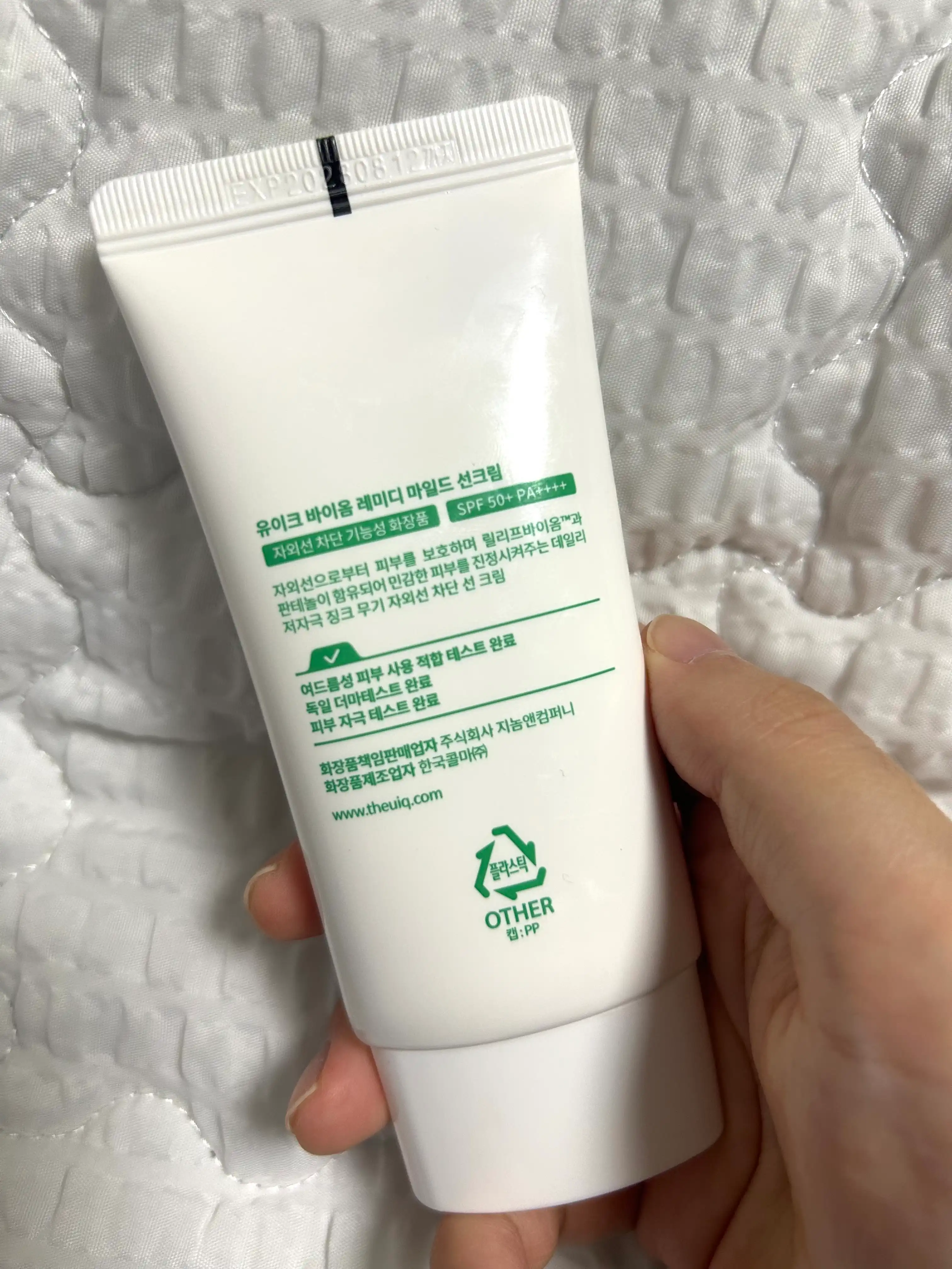 언니의파우치 리뷰 이미지 2 - [바이옴 레미디 마일드 선크림]