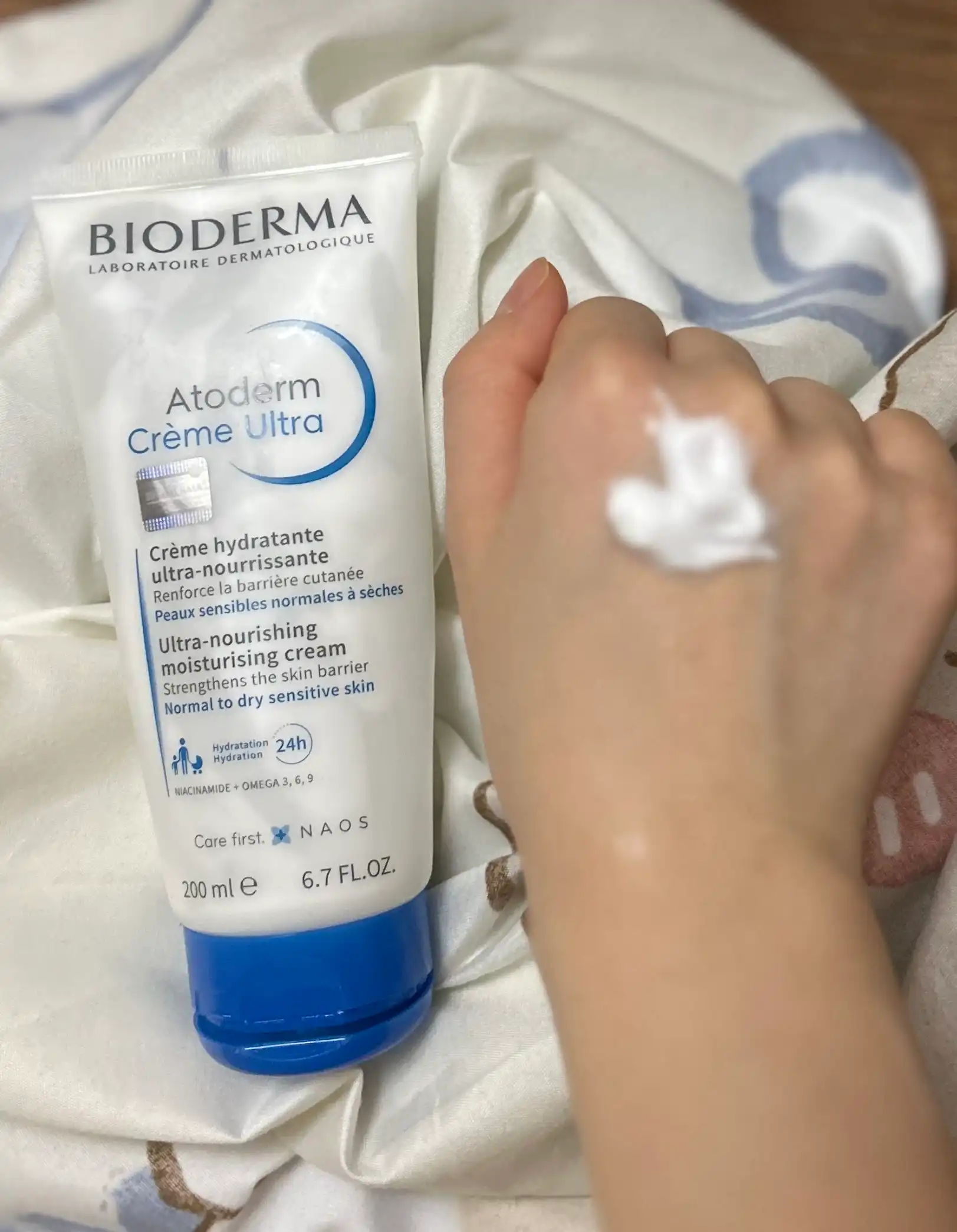 언니의파우치 리뷰 이미지 - [아토덤 울트라 크림]