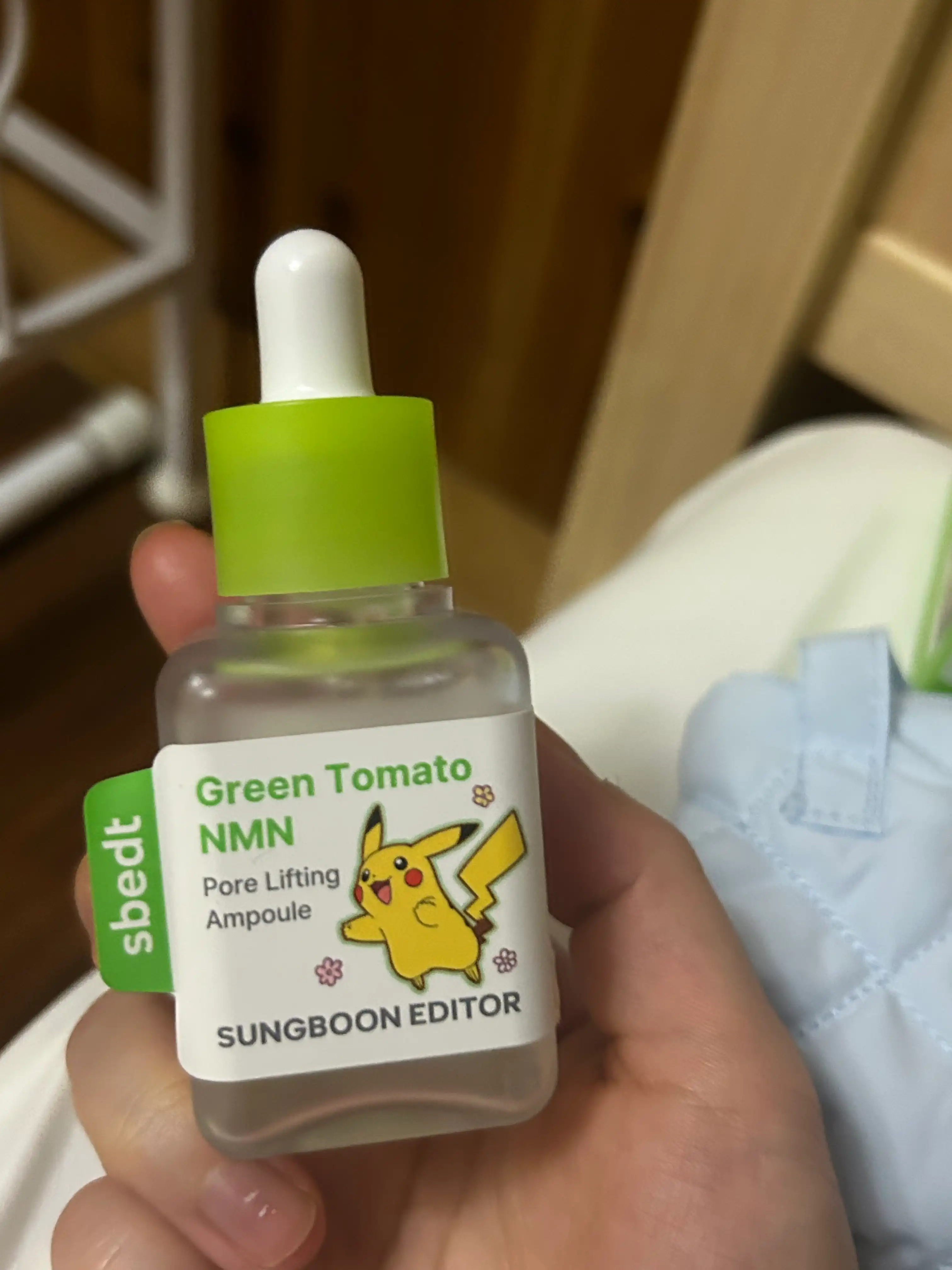 언니의파우치 리뷰 이미지 3 - [그린토마토 NMN 포어 리프팅 앰플]