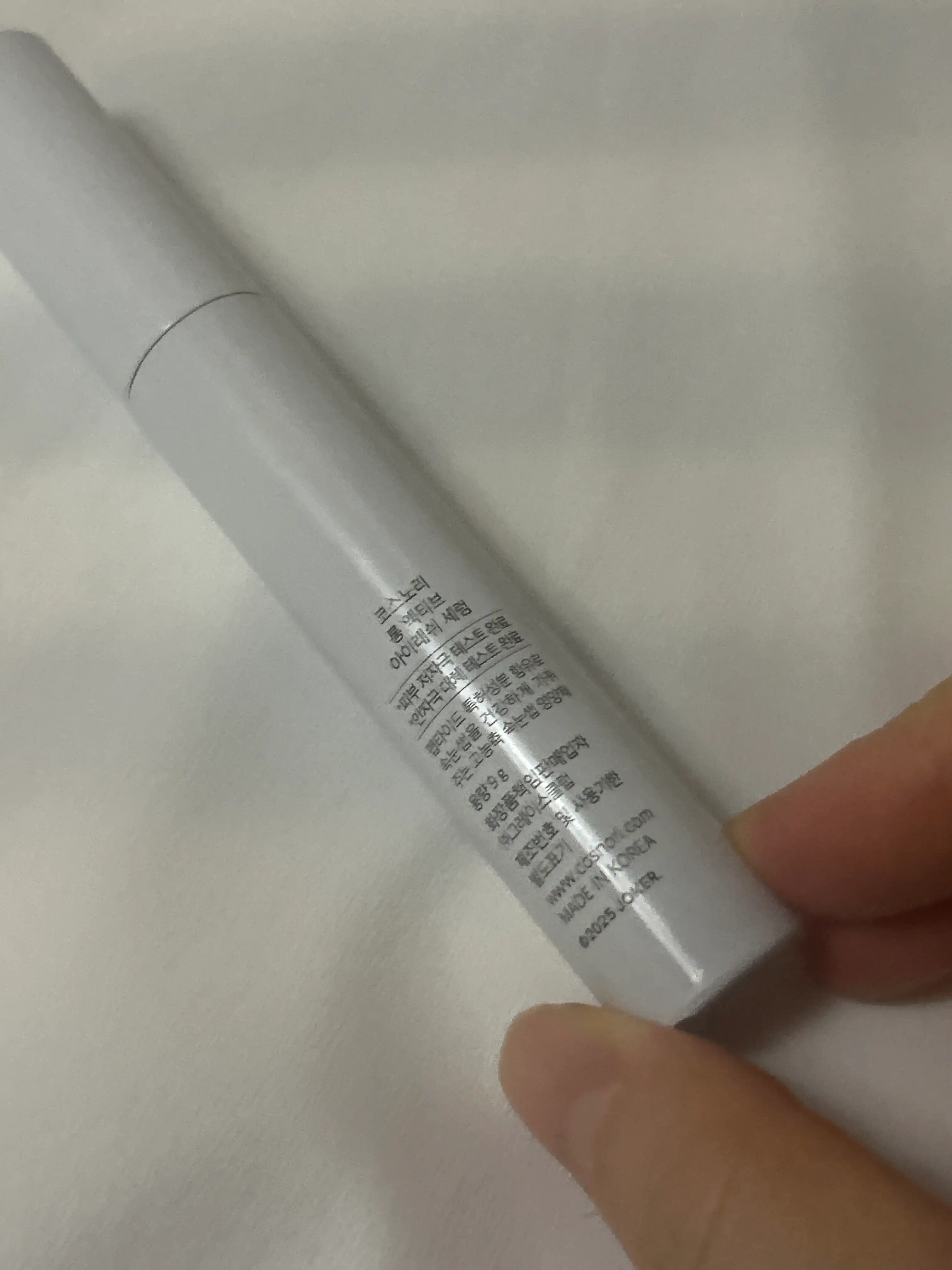 언니의파우치 리뷰 이미지 2 - [(코스노리X핑구) 롱 액티브 아이래쉬 세럼]