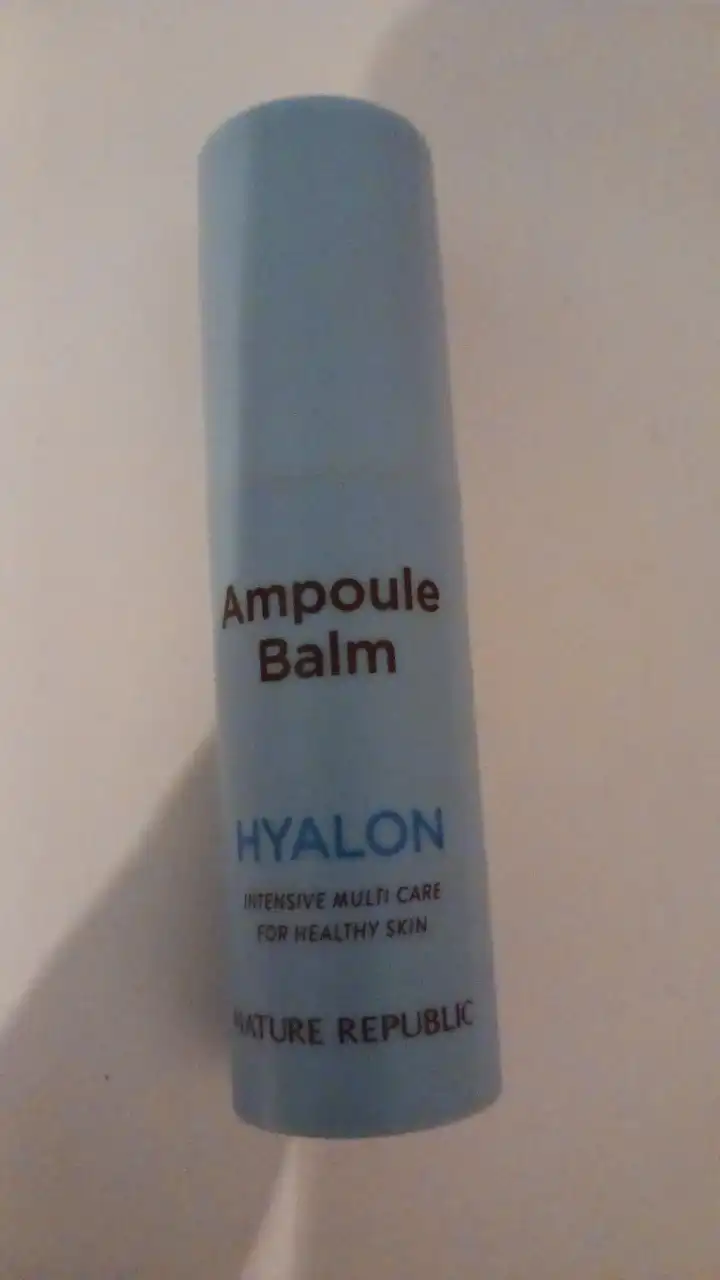 언니의파우치 리뷰 이미지 - [인텐스 멀티 앰플밤 [히알론]]