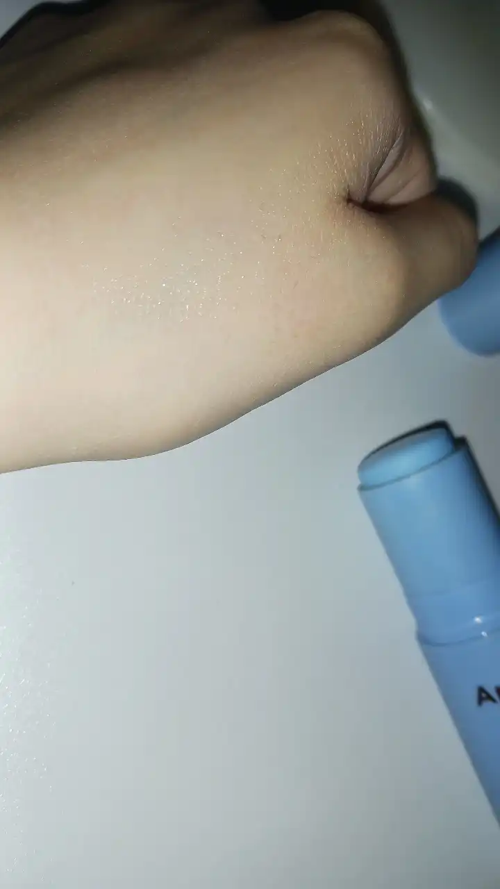 언니의파우치 리뷰 이미지 2 - [인텐스 멀티 앰플밤 [히알론]]