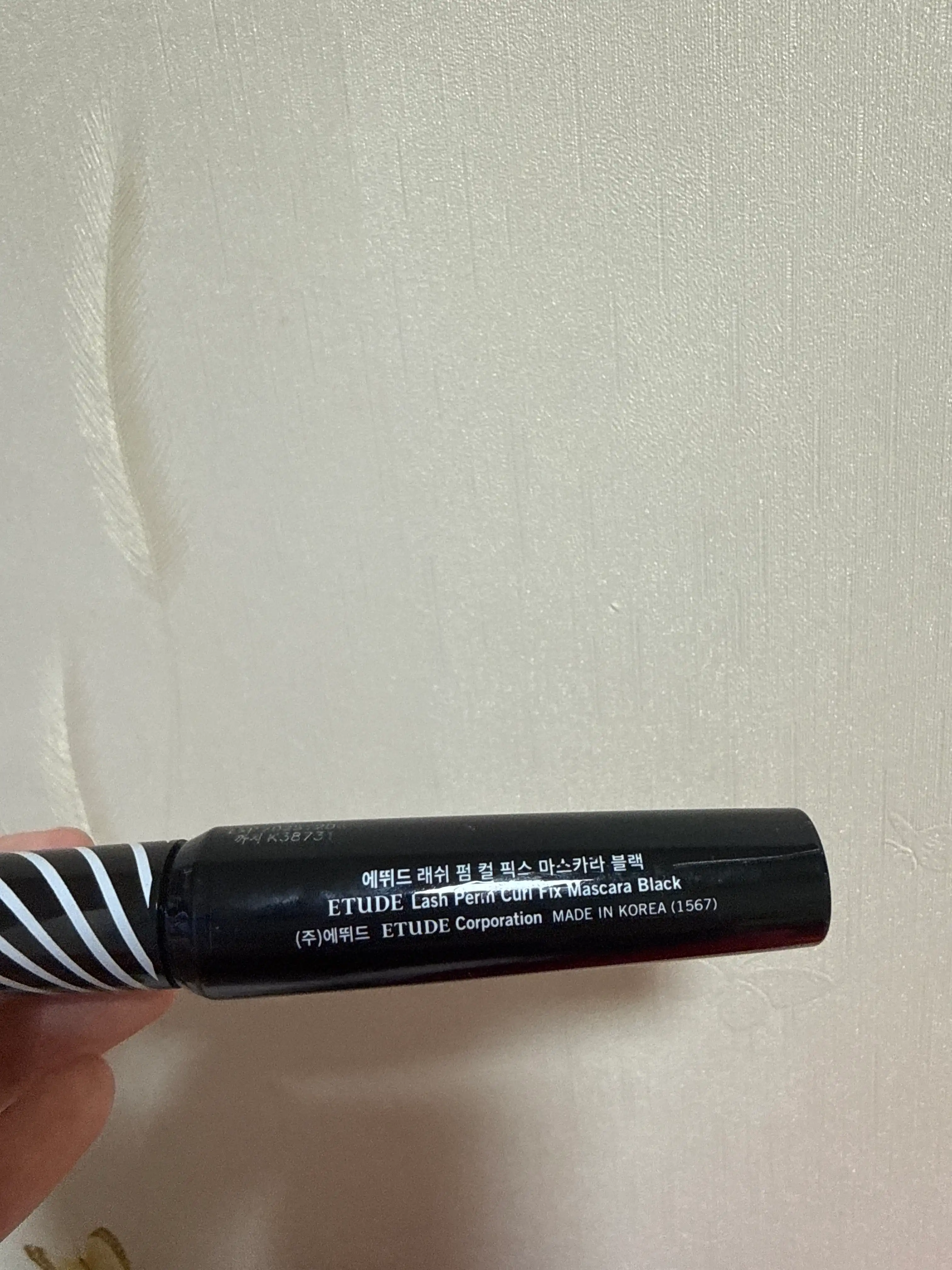 언니의파우치 리뷰 이미지 - [래쉬펌 컬픽스]