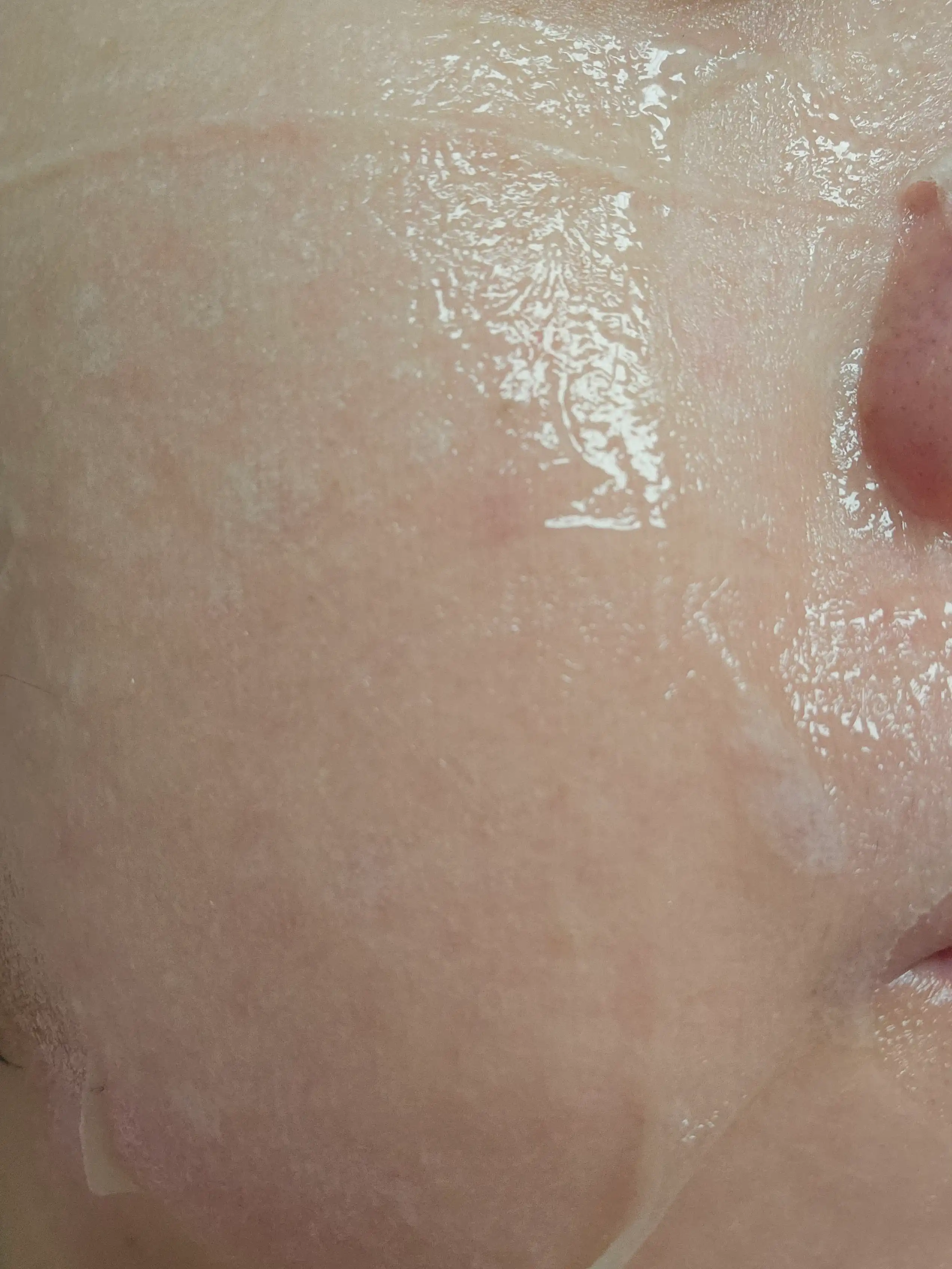 언니의파우치 리뷰 이미지 2 - [8 히알루론산 카테킨 쿨 슬림 마스크]