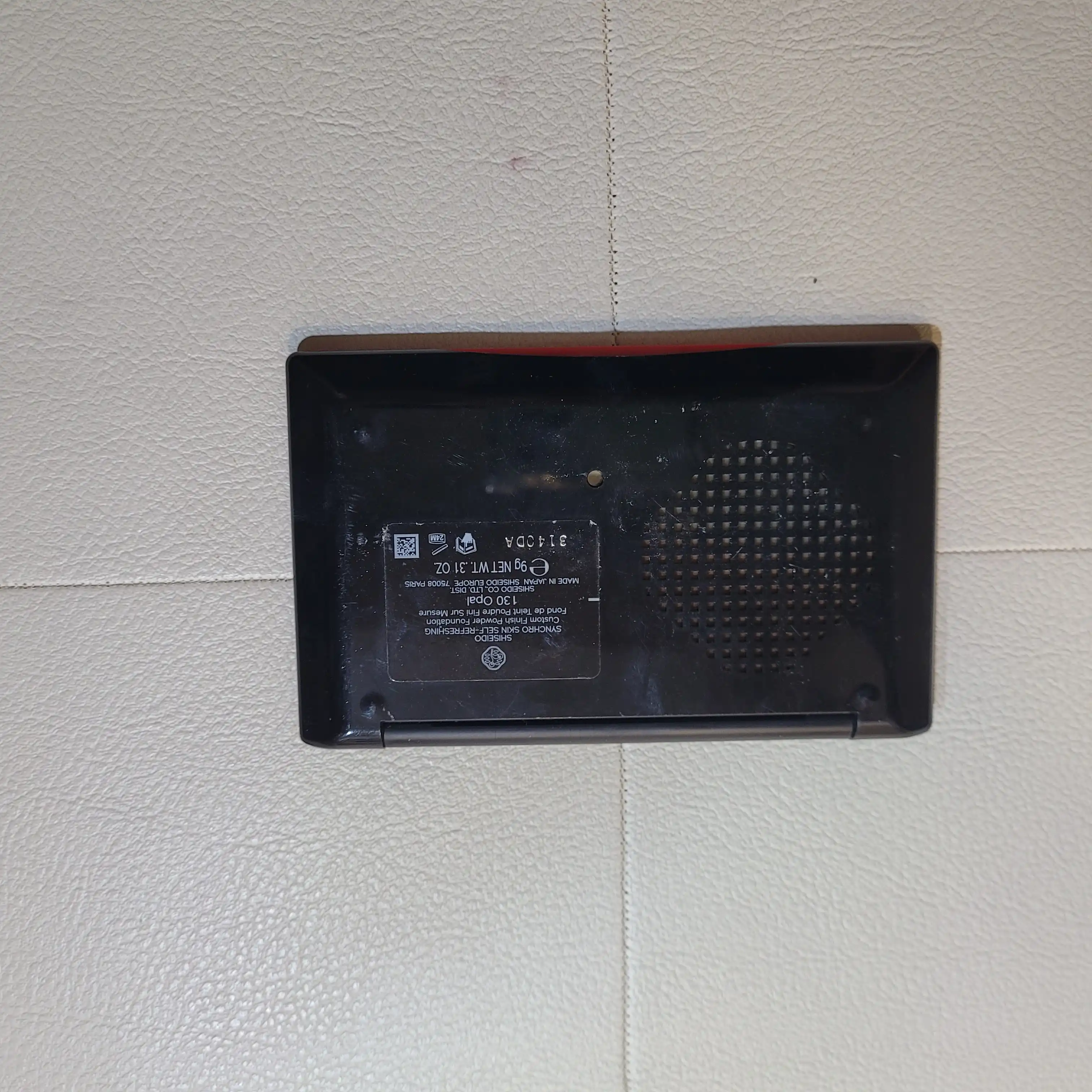 언니의파우치 리뷰 이미지 3 - [싱크로 스킨 셀프 리프레싱 커스텀 피니쉬 파우더 파운데이션]