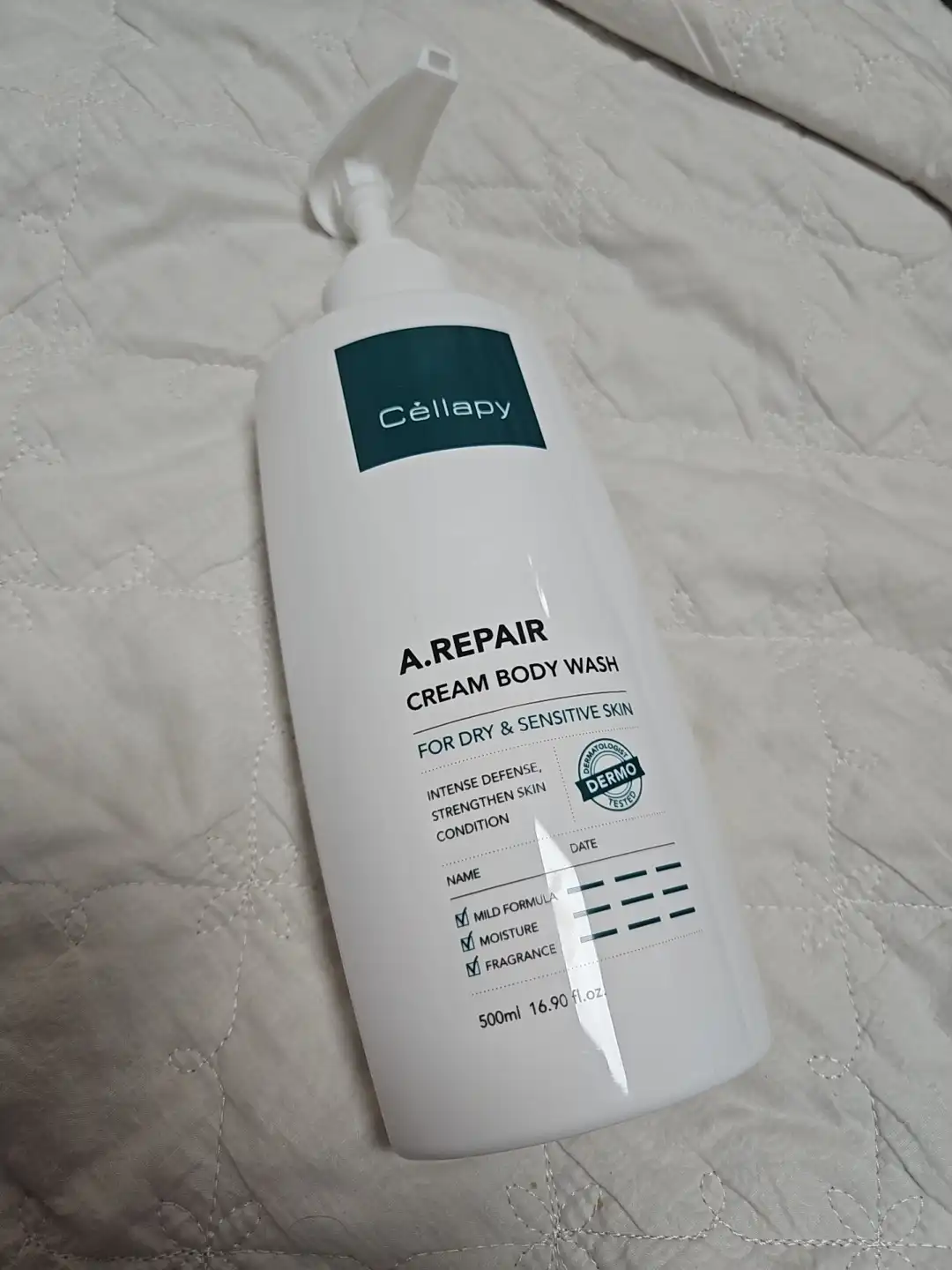 언니의파우치 리뷰 이미지 - [에이리페어 크림 바디 워시]