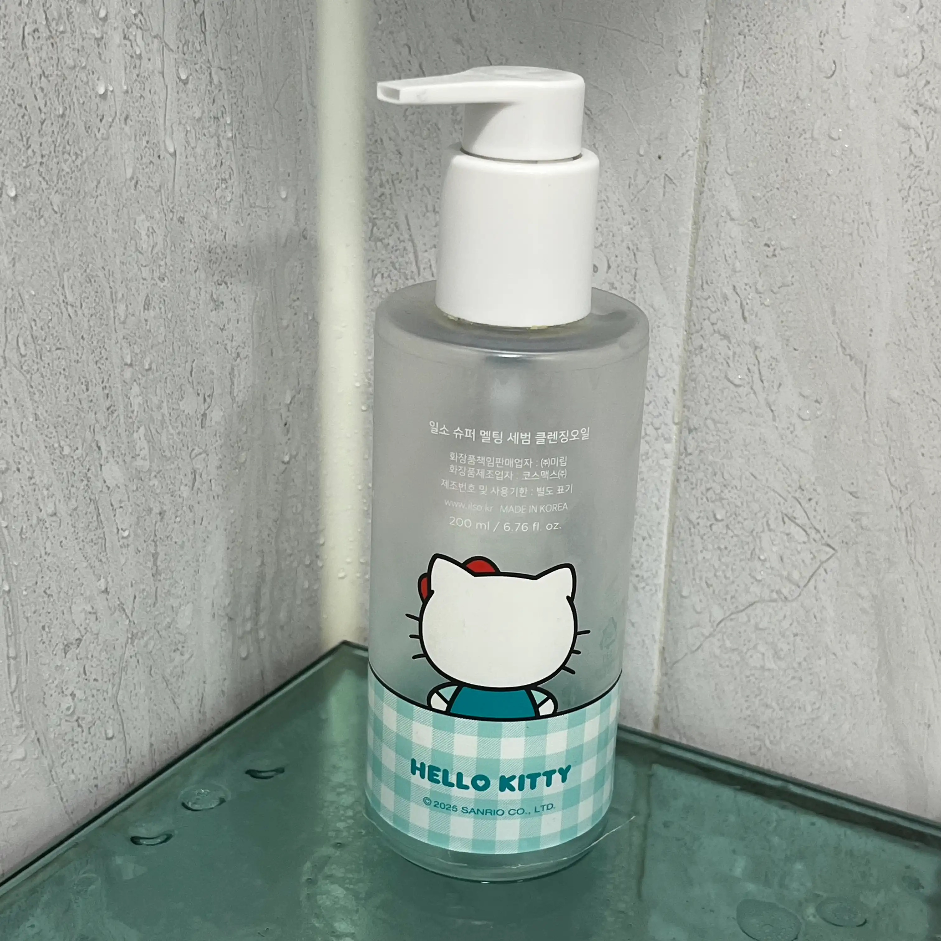 언니의파우치 리뷰 이미지 2 - [슈퍼 멜팅 세범 클렌징오일]