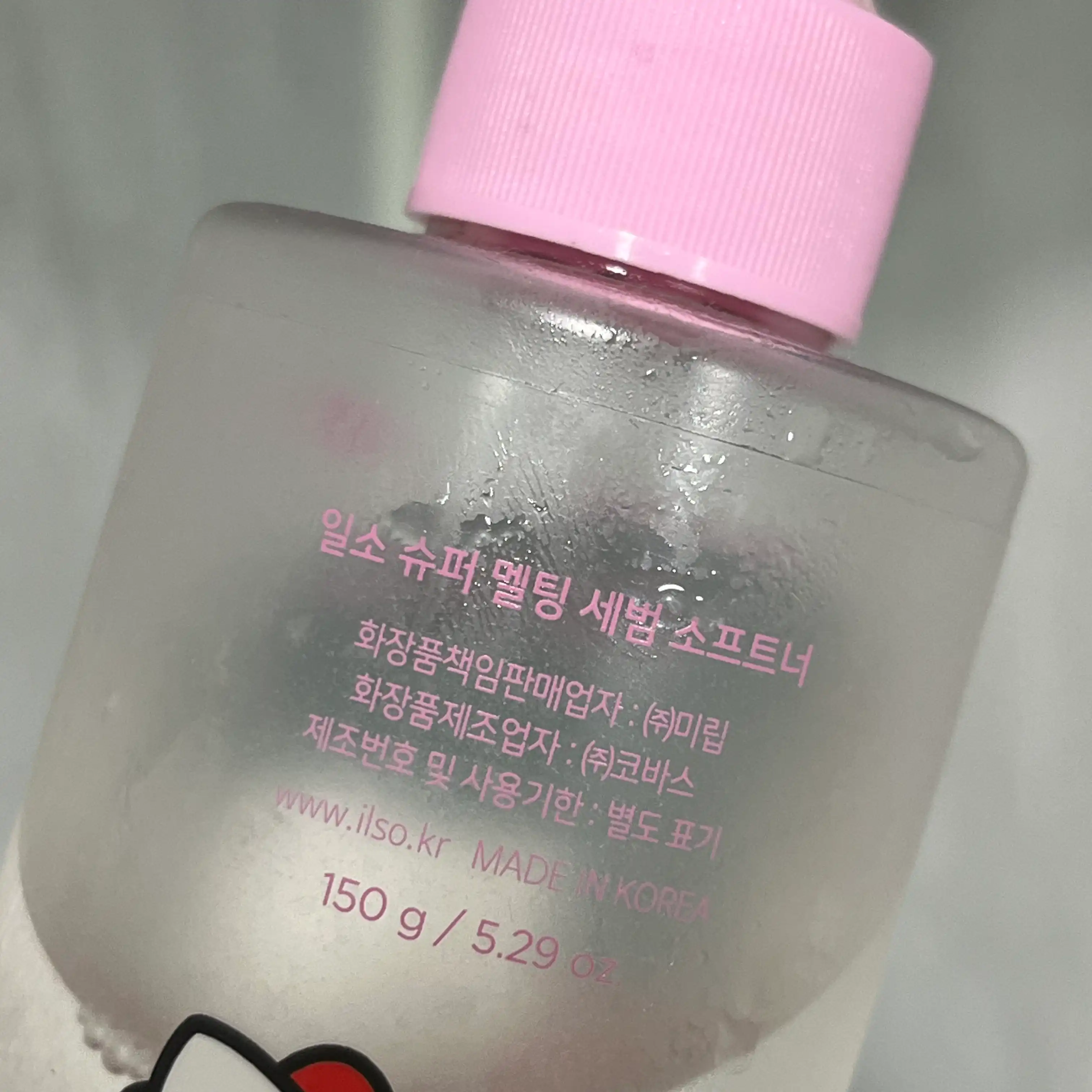 언니의파우치 리뷰 이미지 3 - [슈퍼 멜팅 세범 소프트너]