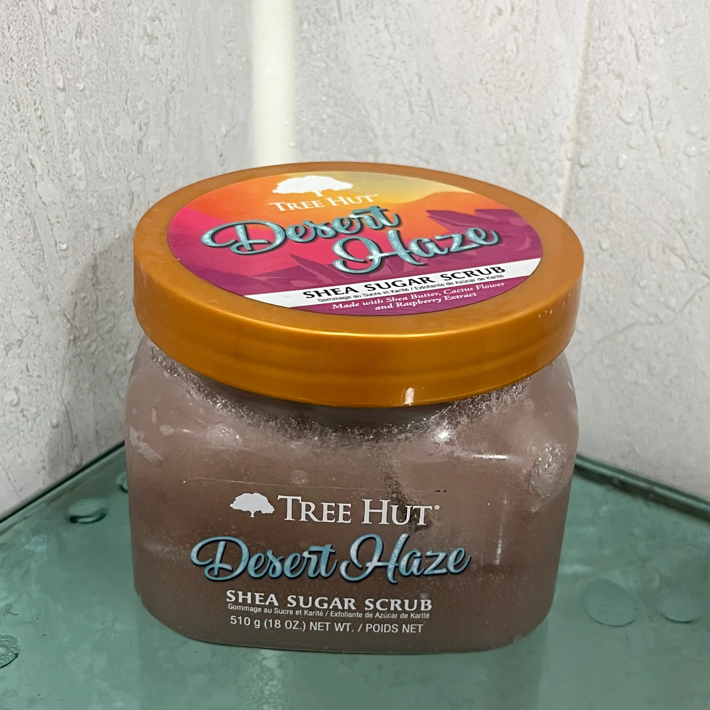 언니의파우치 리뷰 이미지 - [시어 슈가 스크럽 [데저트 헤이즈]]