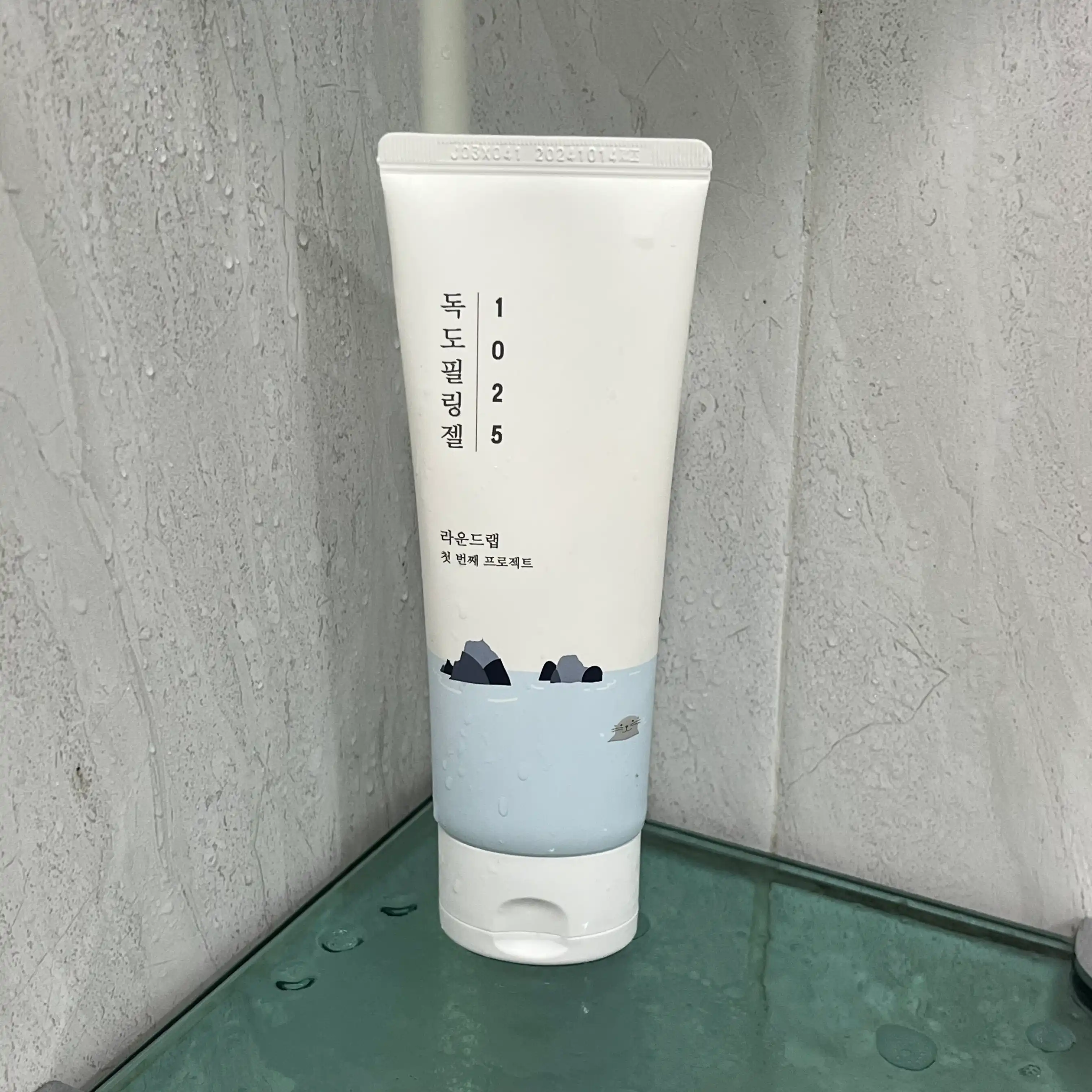 언니의파우치 리뷰 이미지 - [1025 독도 필링젤]