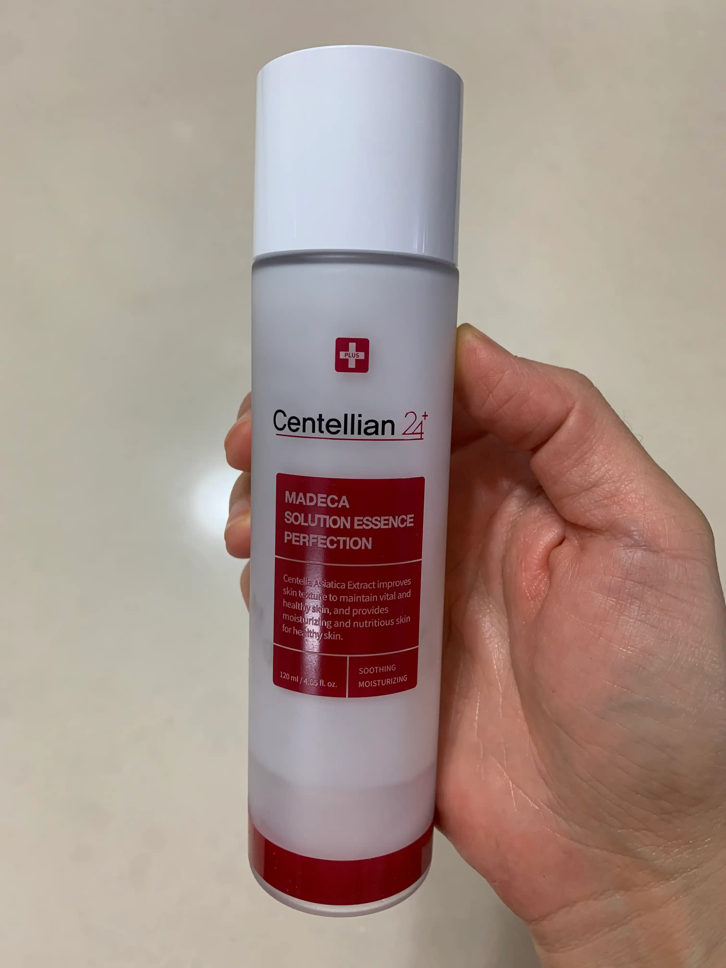 언니의파우치 리뷰 이미지 - [마데카 솔루션 에센스 퍼펙션]