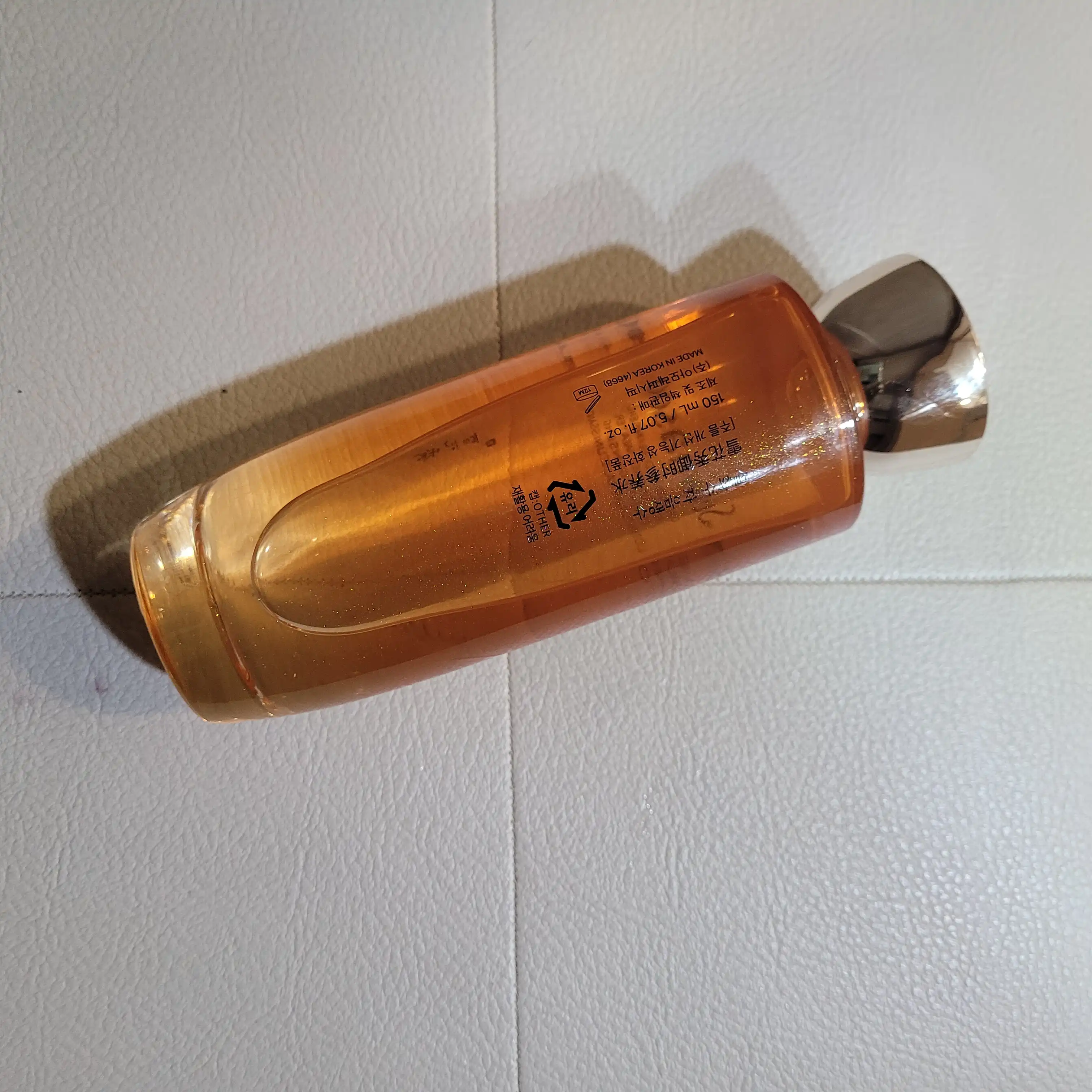 언니의파우치 리뷰 이미지 2 - [자음생수]