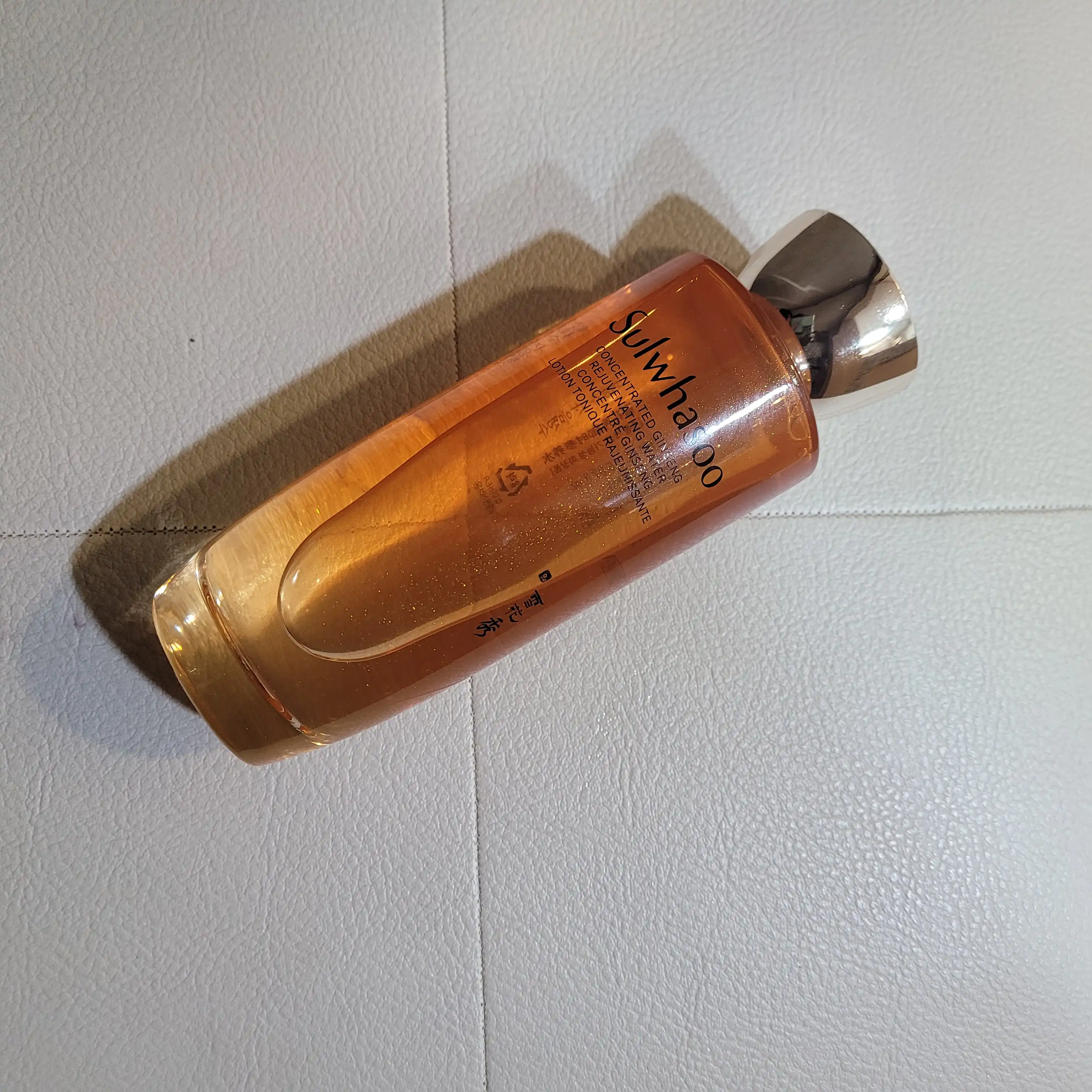 언니의파우치 리뷰 이미지 - [자음생수]