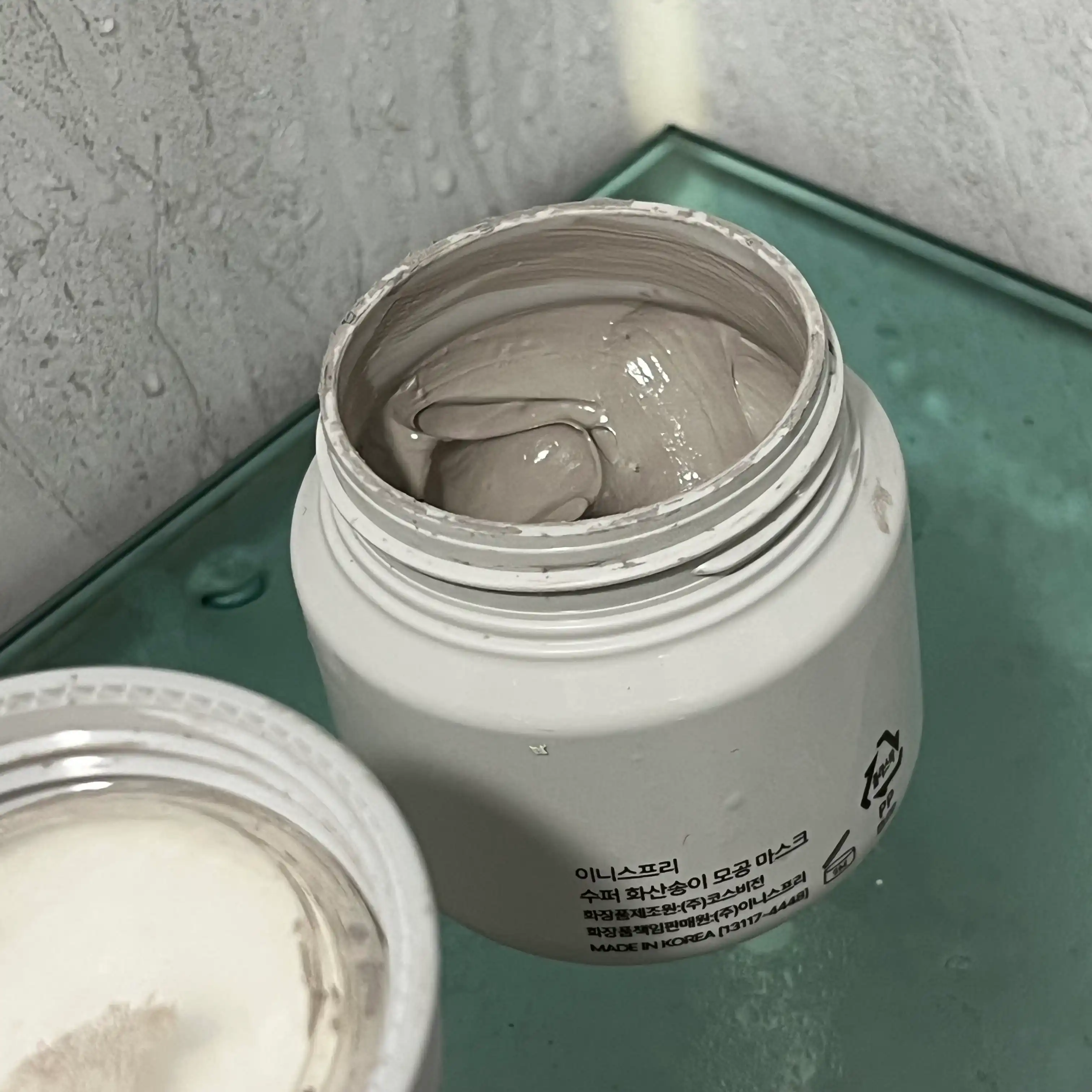 언니의파우치 리뷰 이미지 2 - [수퍼 화산송이 모공 마스크]