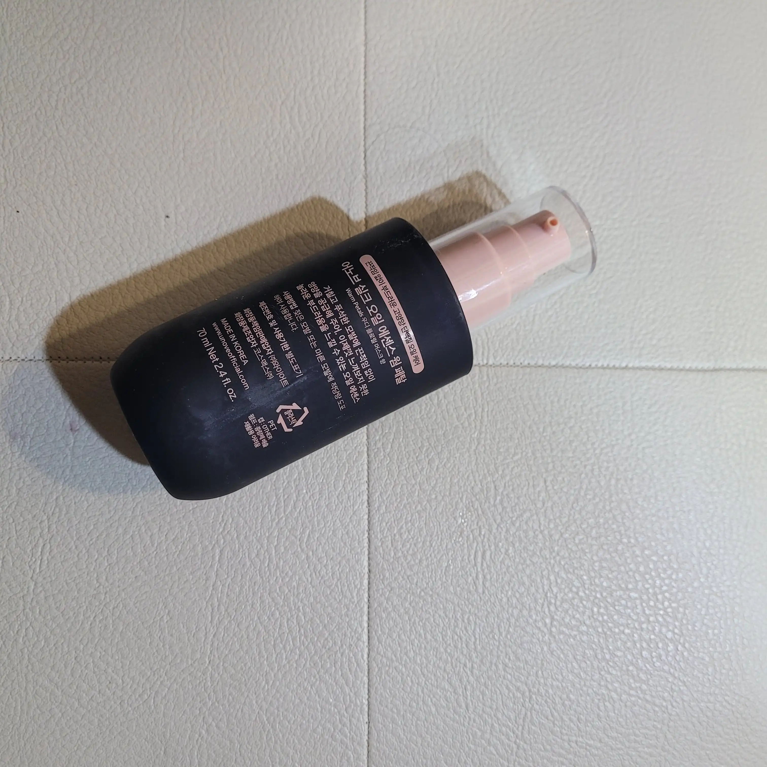 언니의파우치 리뷰 이미지 2 - [실크 오일 에센스]