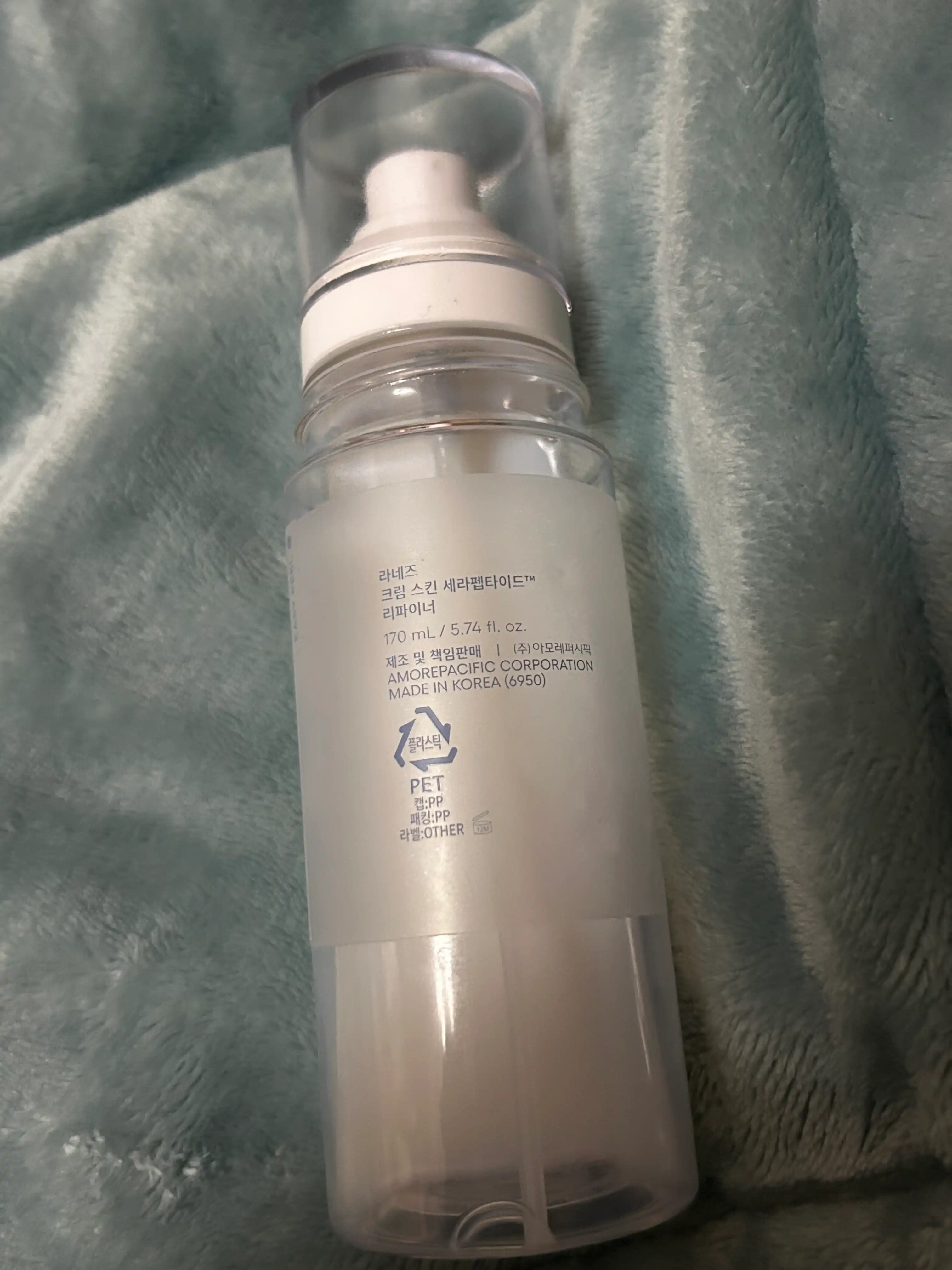 언니의파우치 리뷰 이미지 3 - [크림 스킨 세라펩타이드]